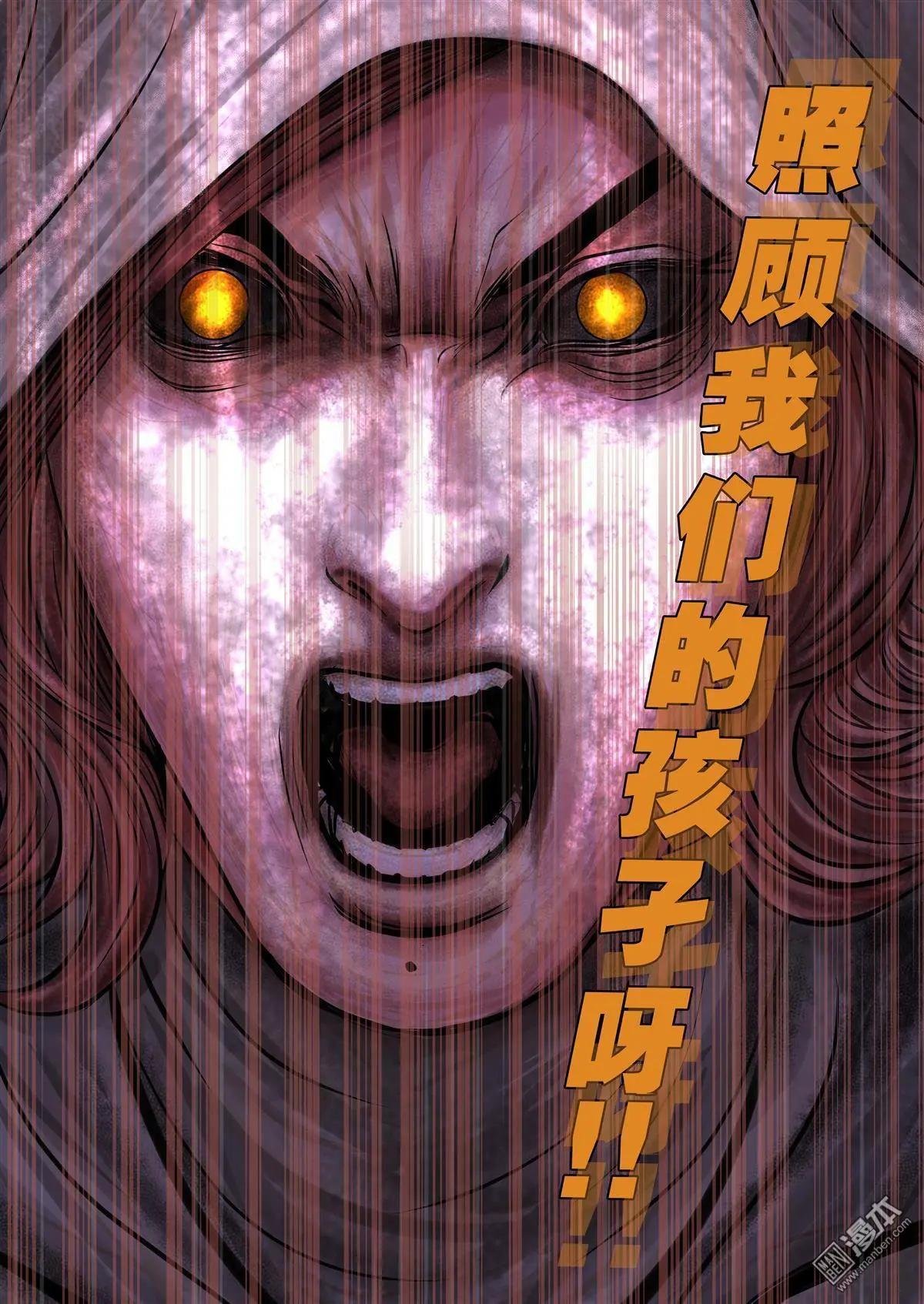 第1回
