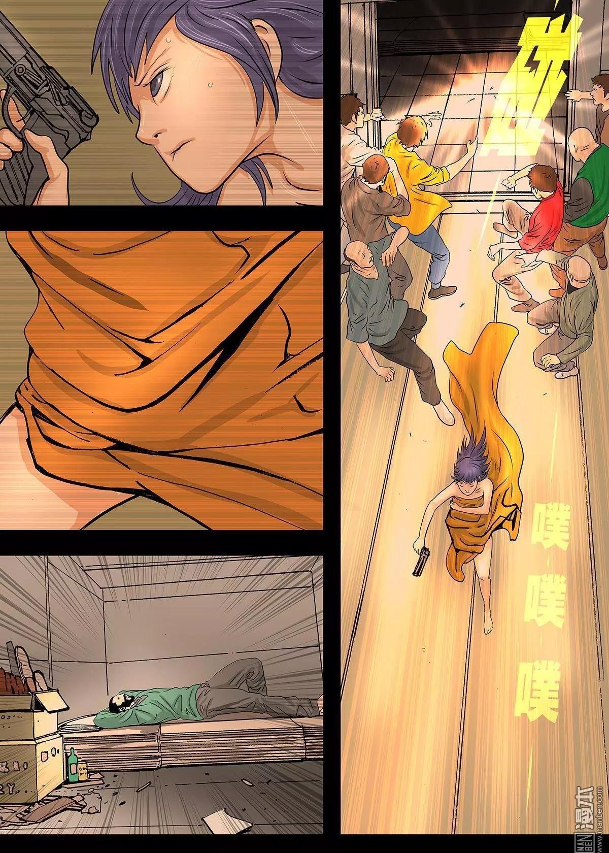 第18回