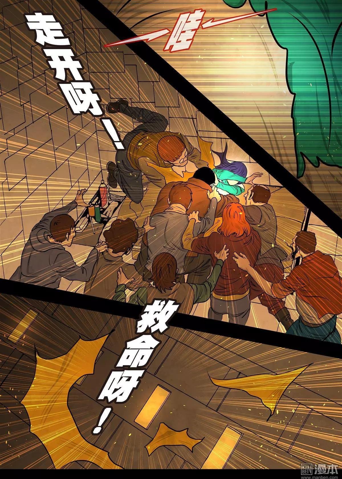 第17回