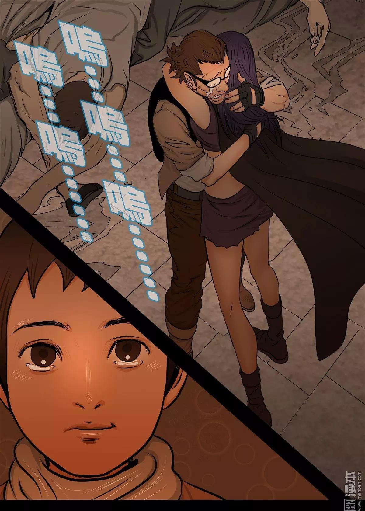 第16回 第十六回