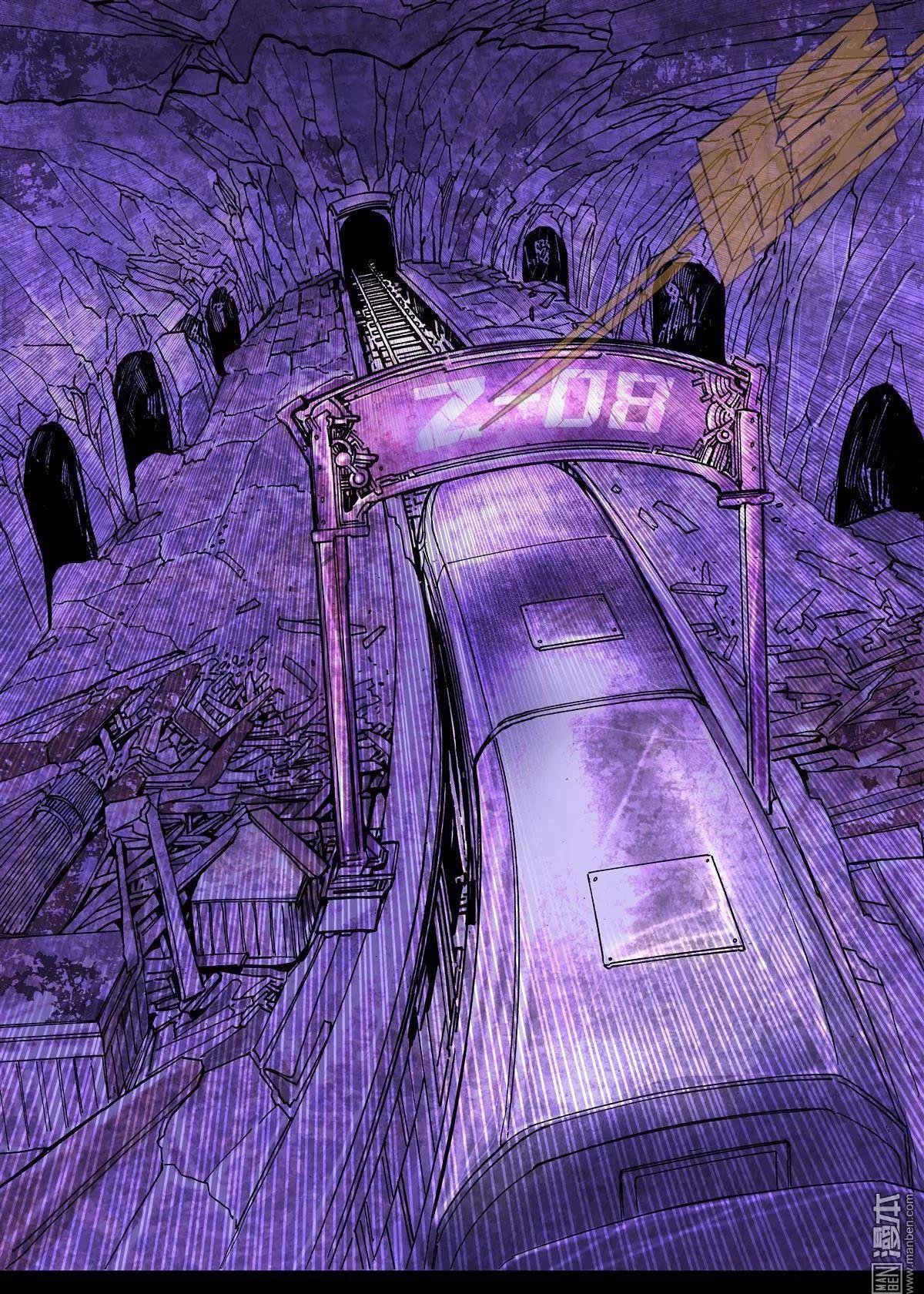 第15回 第十五回