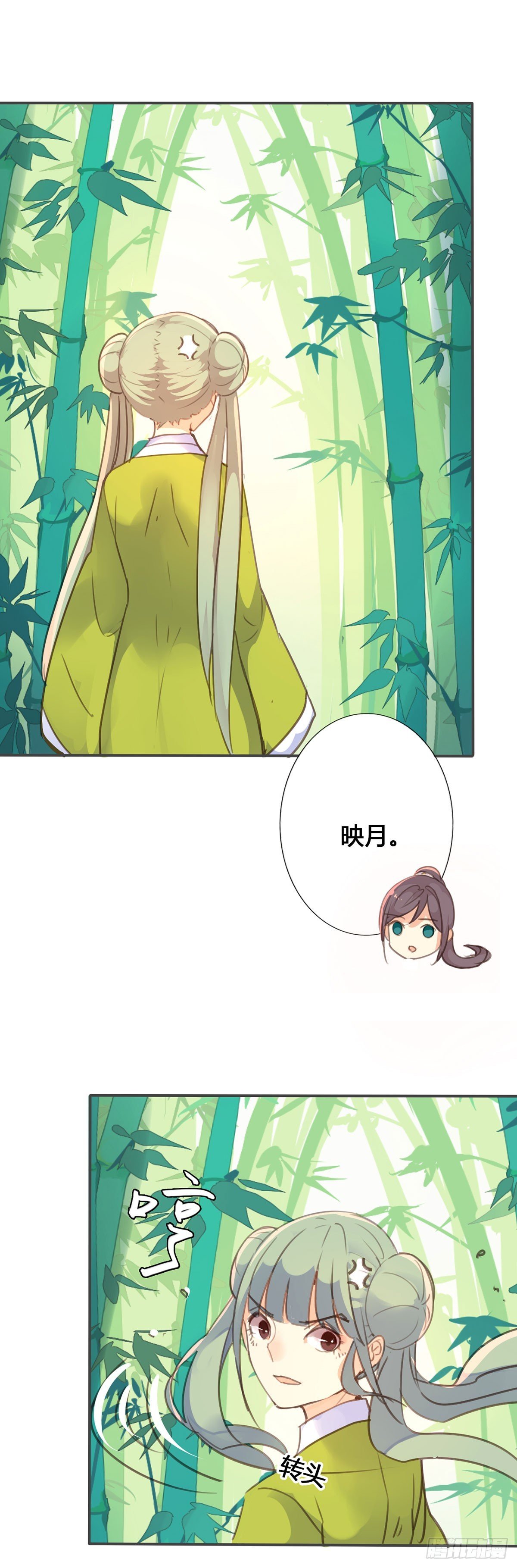 第22话