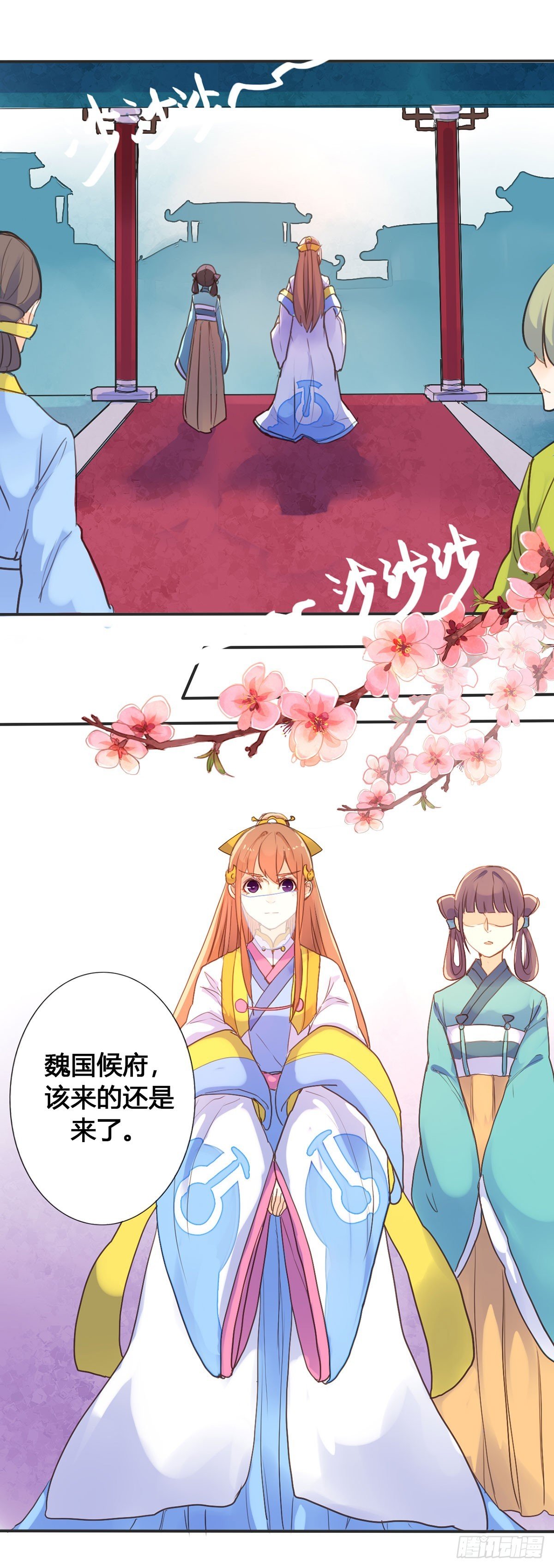 第10话