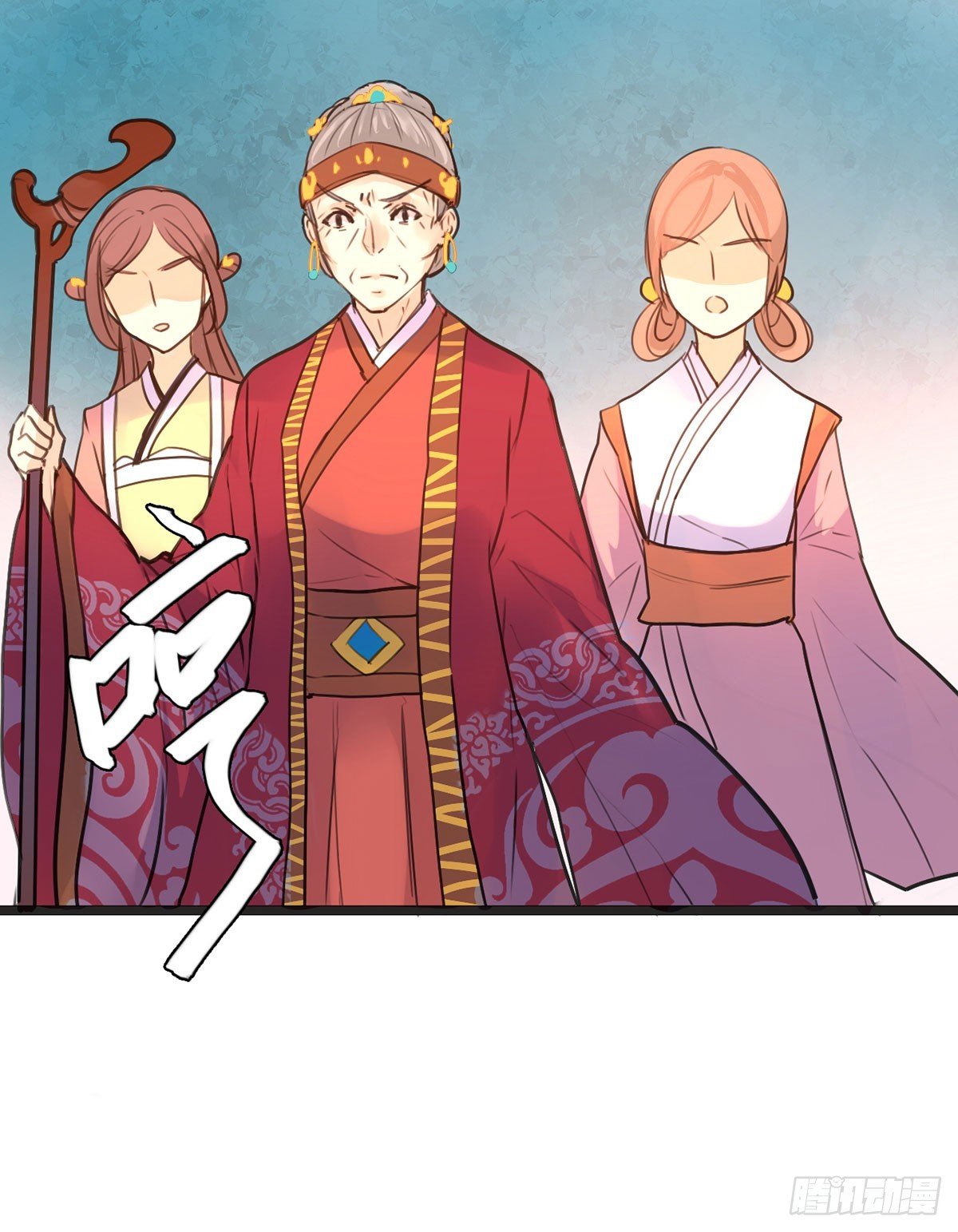 第5话