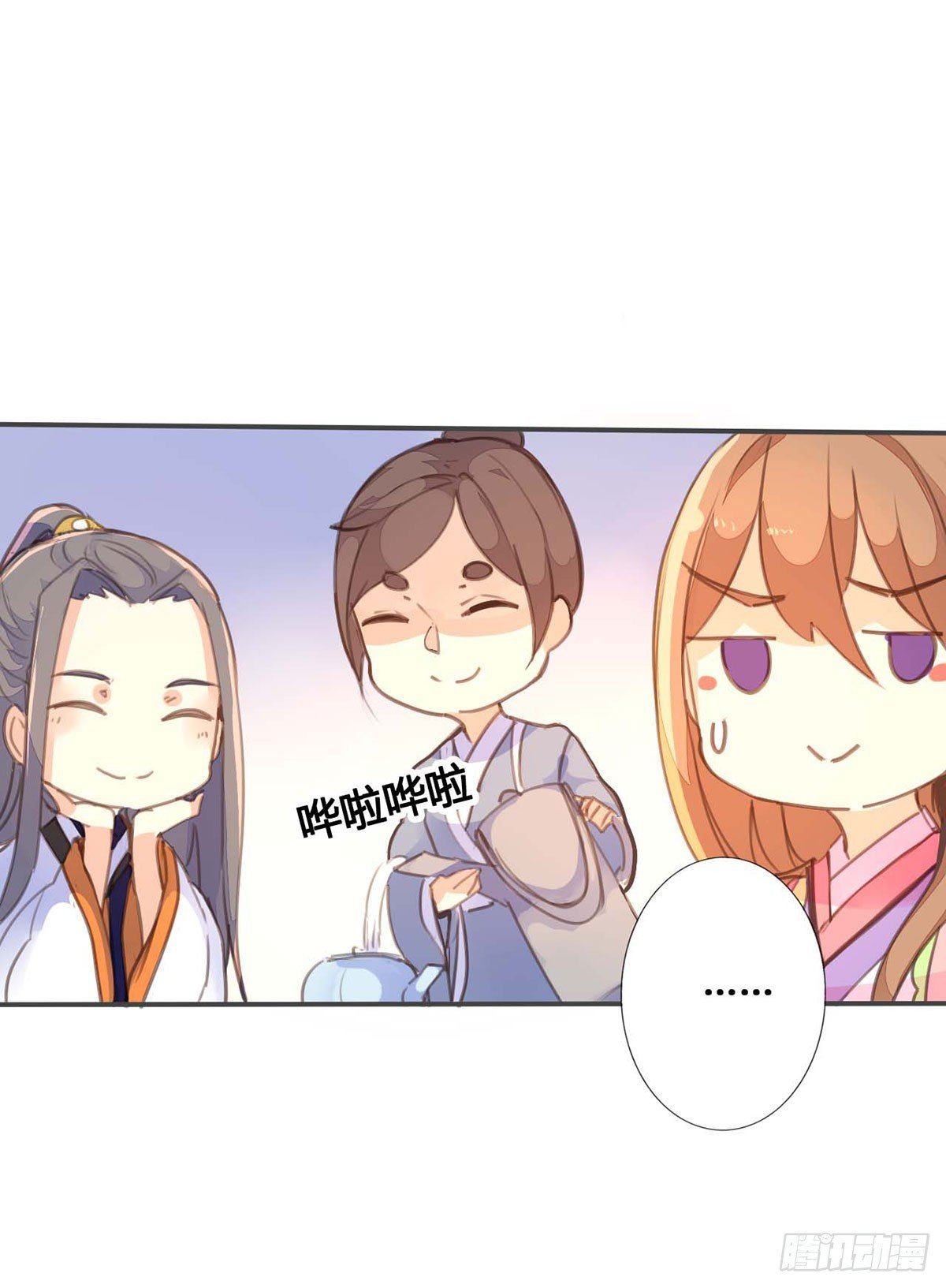 第27话