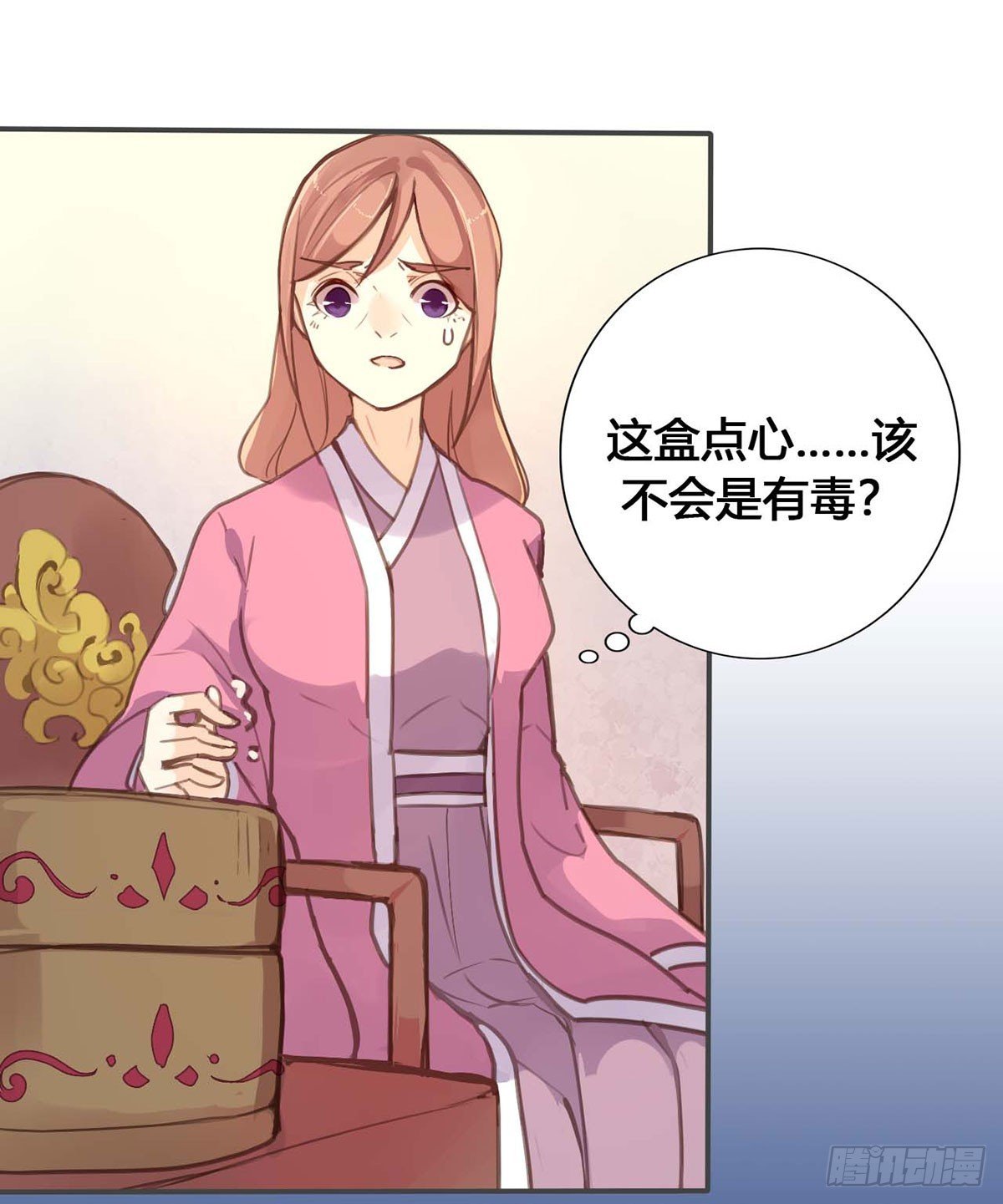 第28话