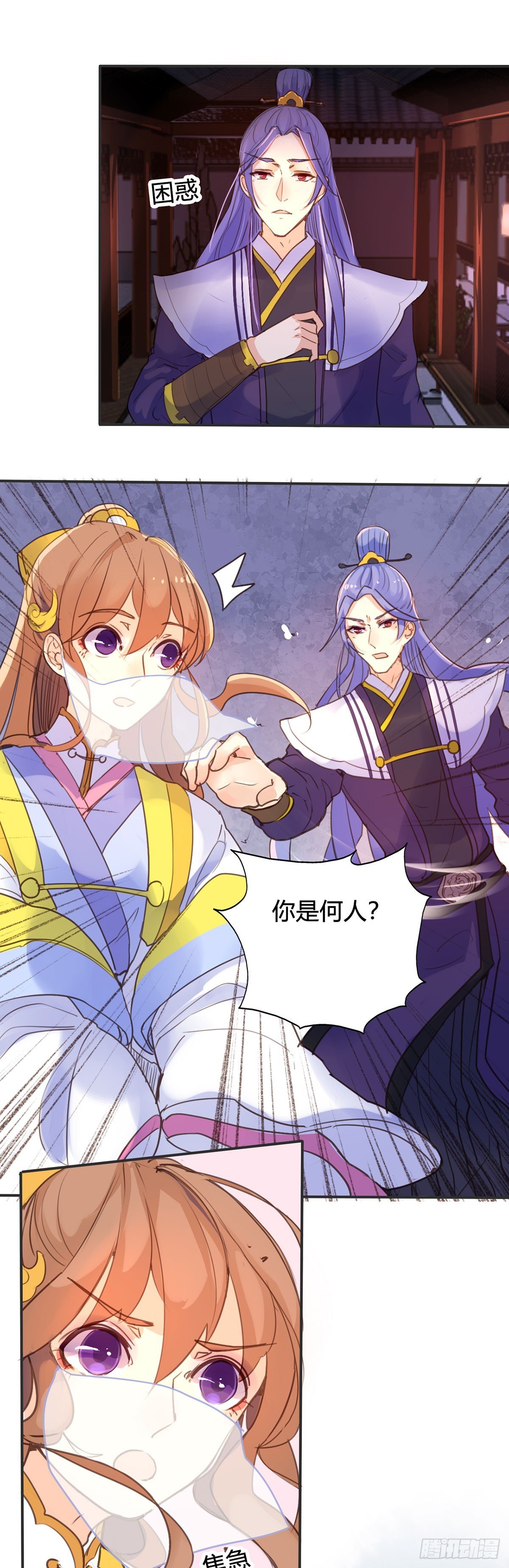 第31话