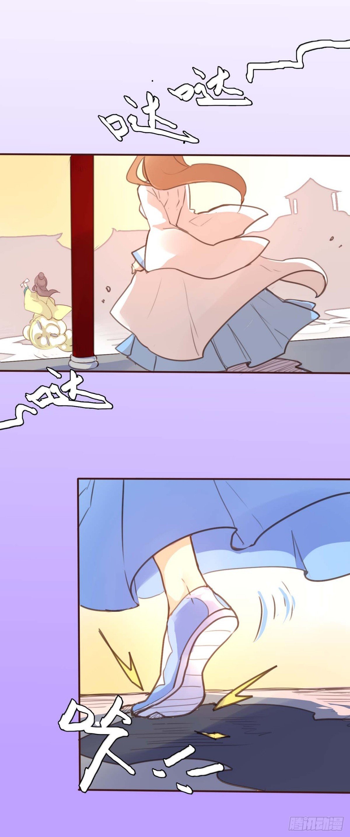 第32话