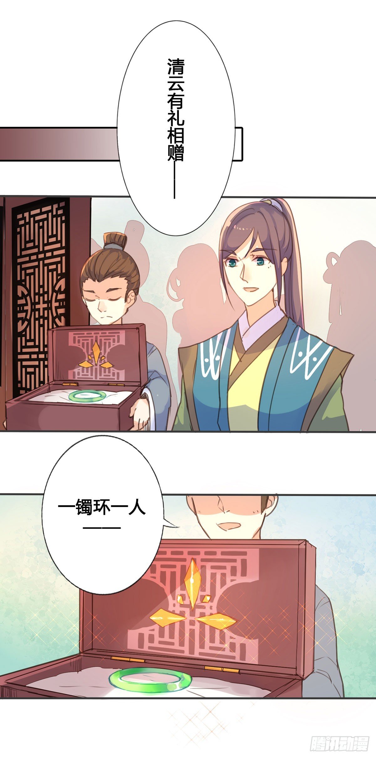 第19话