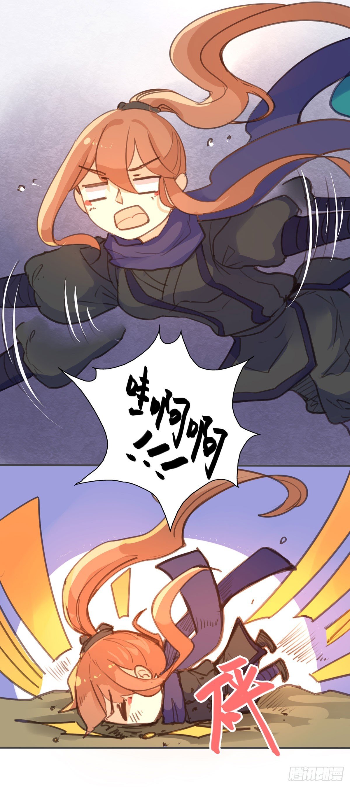 第17话