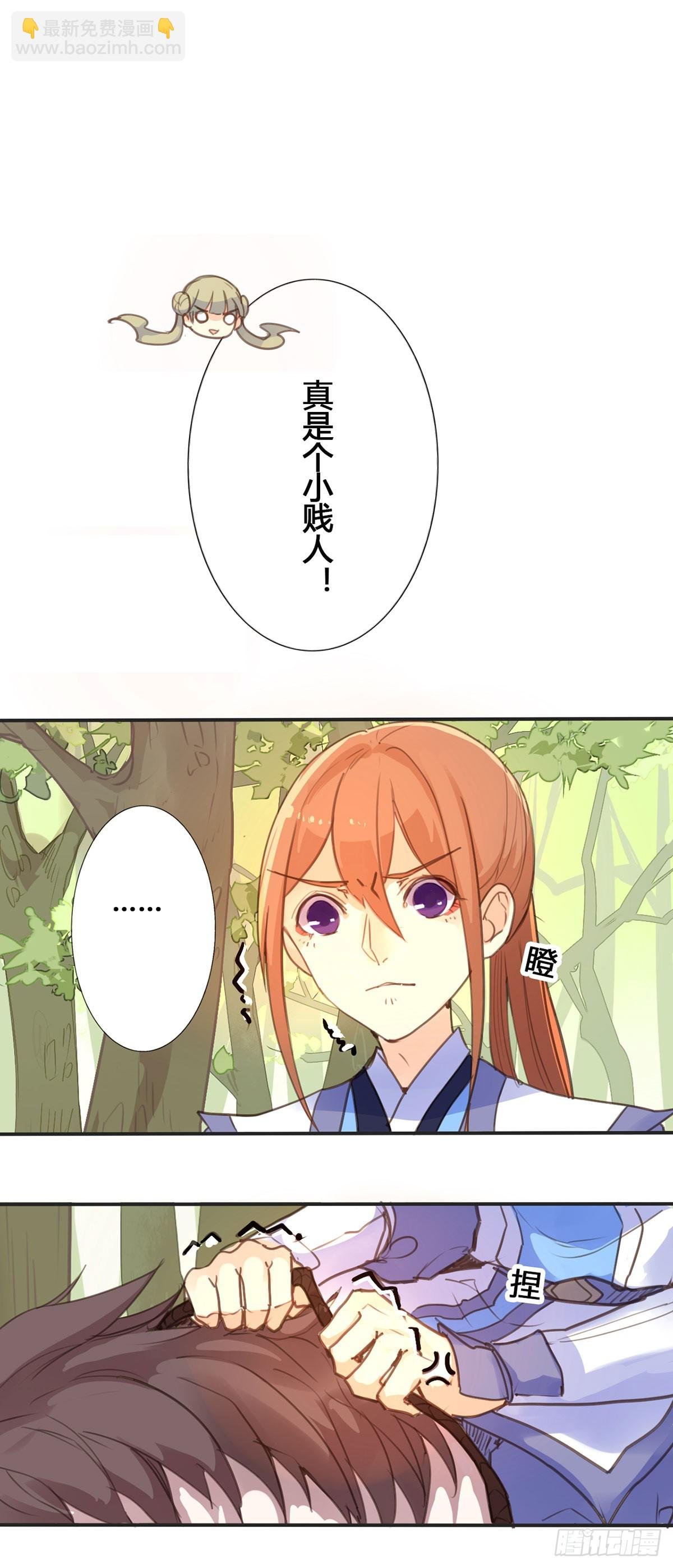 第15话