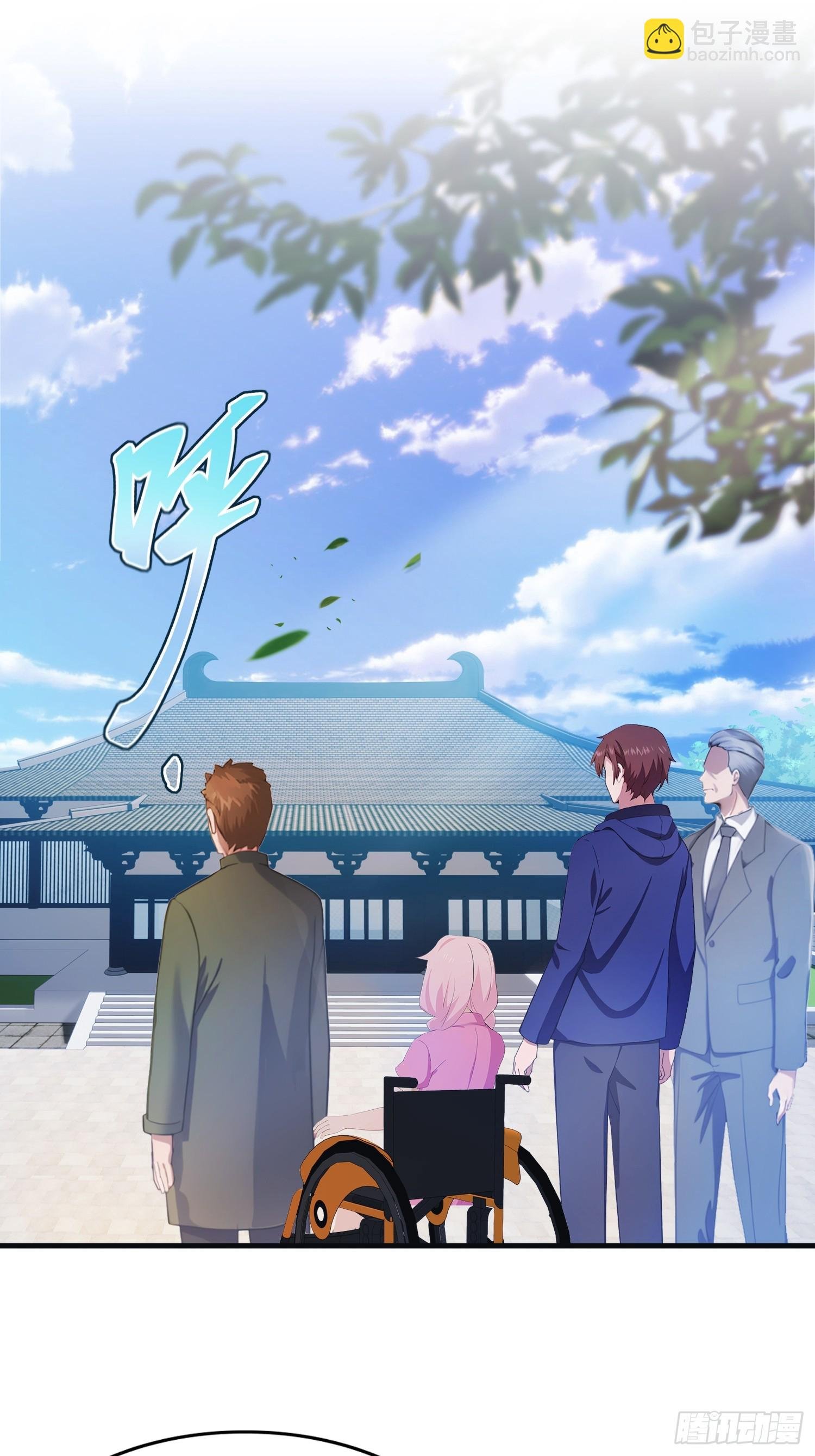 第1话 最高端的猎手