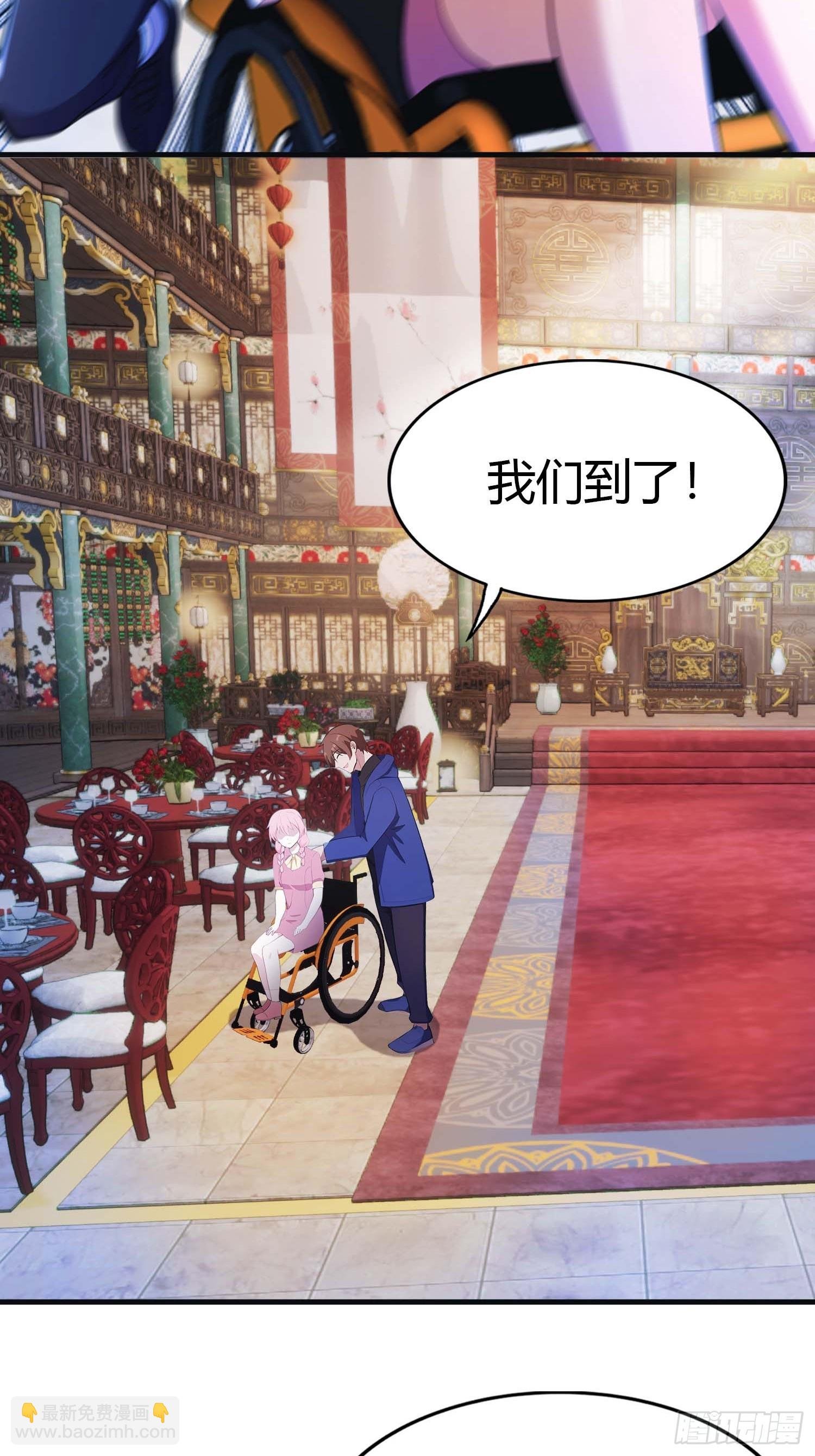 第1话 最高端的猎手