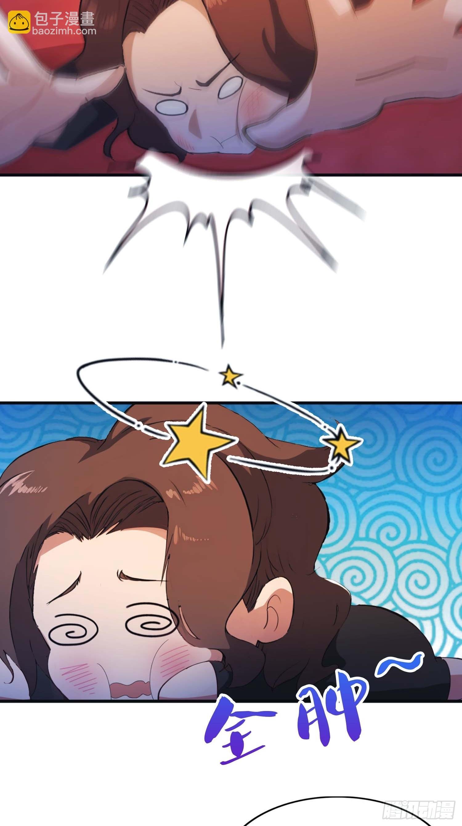 第1话 最高端的猎手