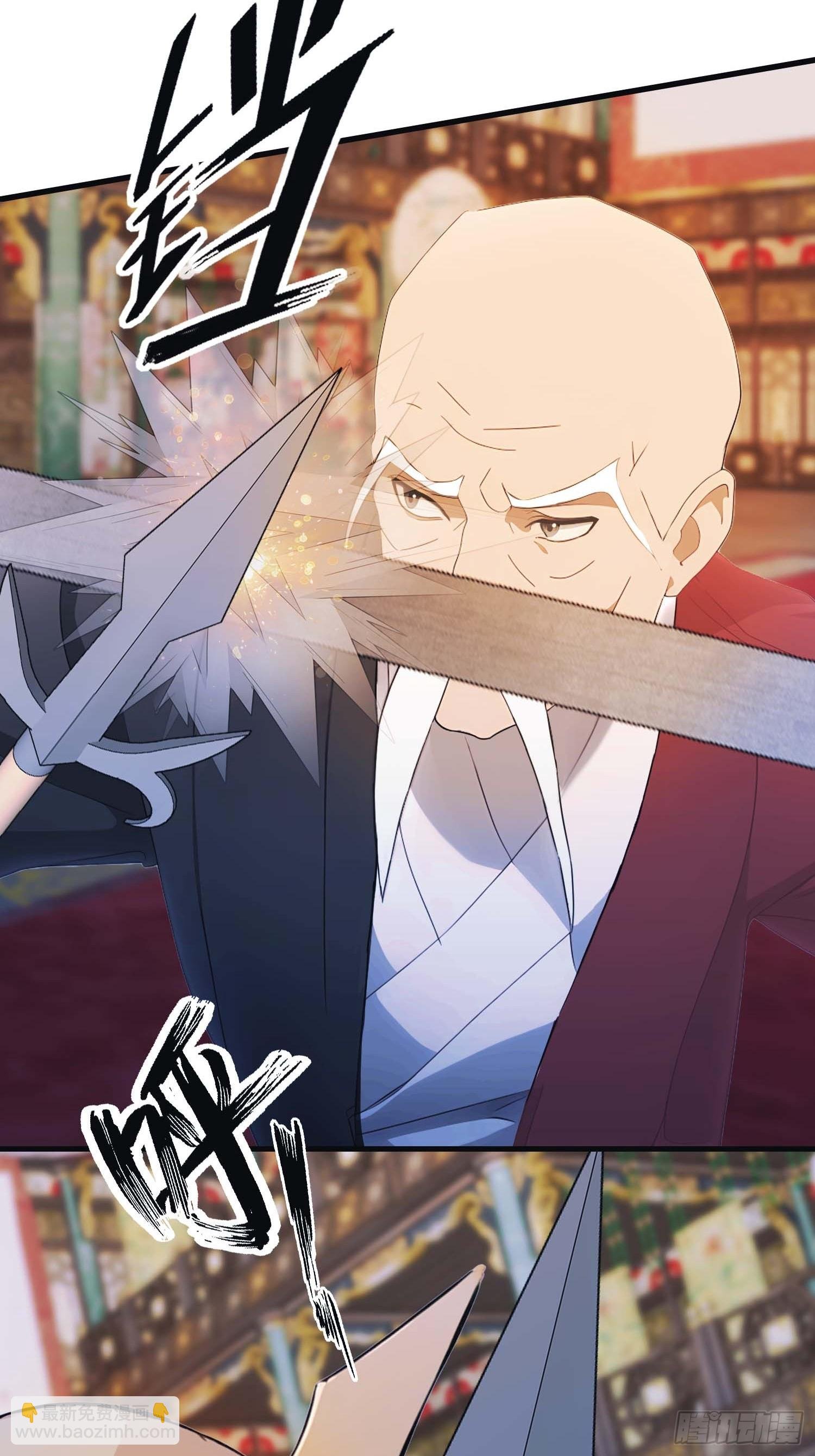 第10话 你还不是我的对手