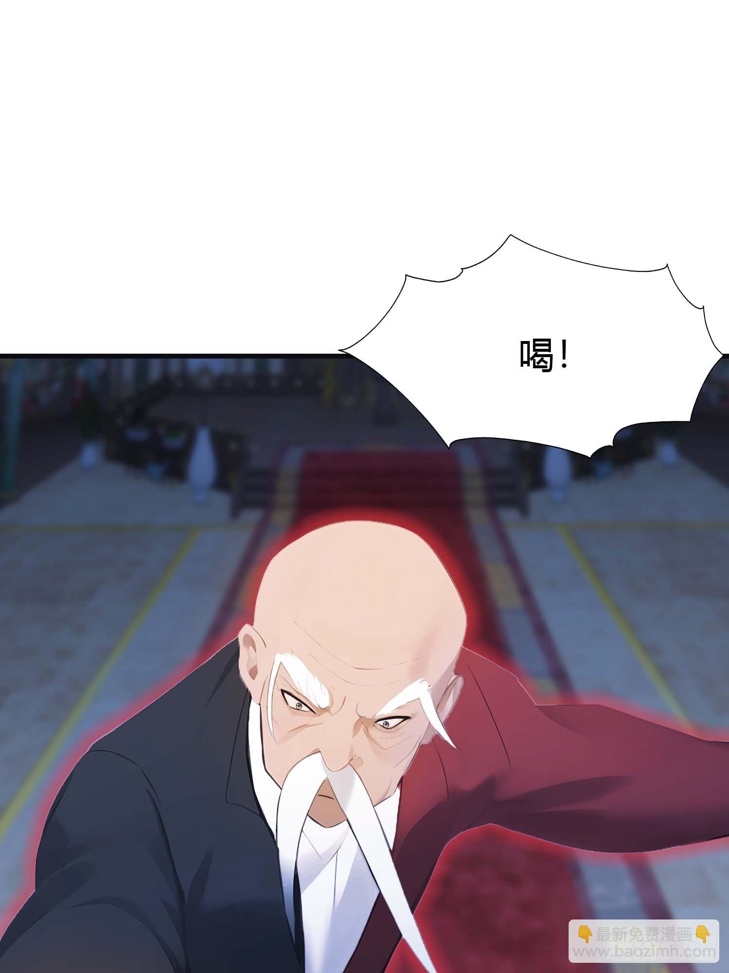 第10话 你还不是我的对手