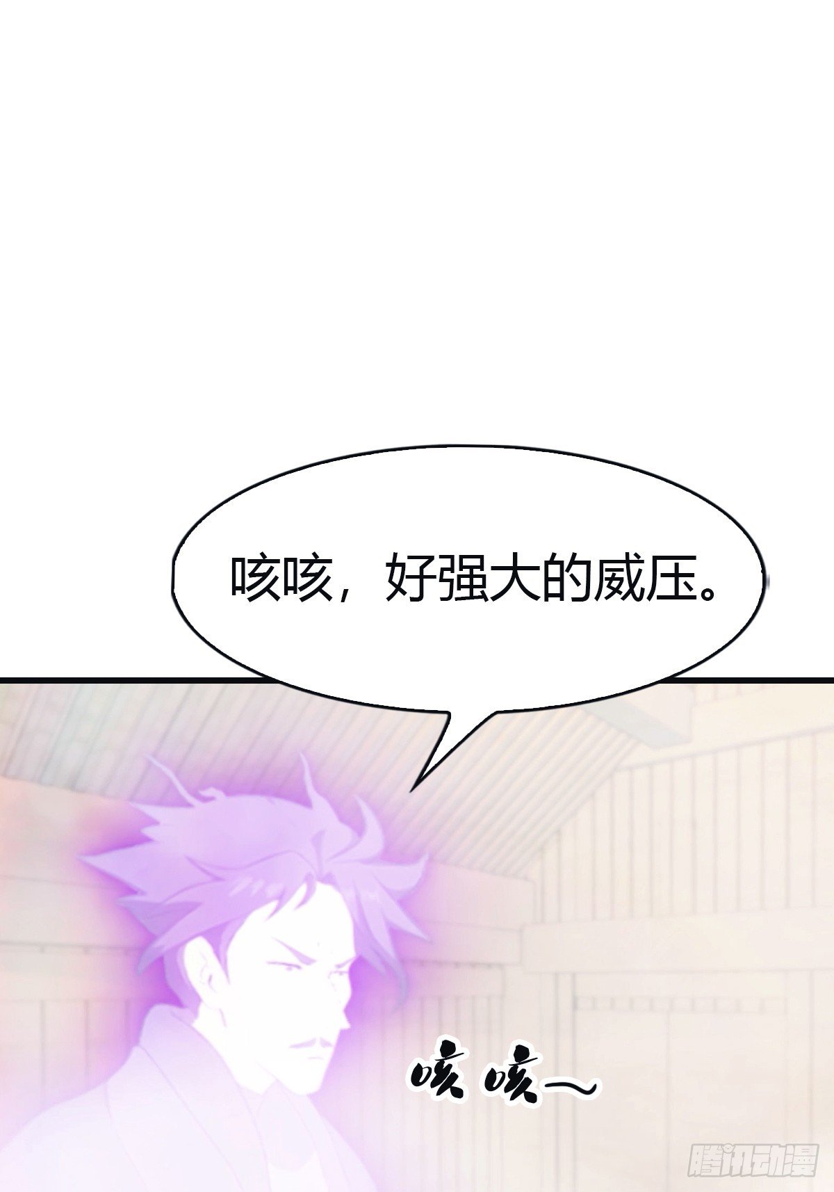 第100话 王赢也是重生者？！