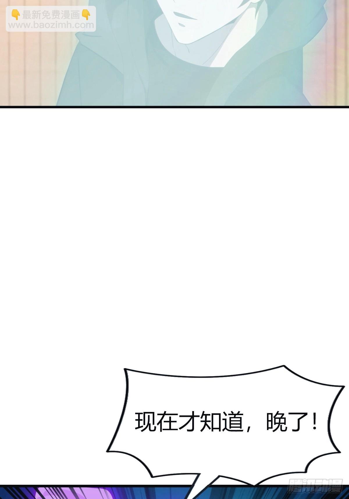 第100话 王赢也是重生者？！
