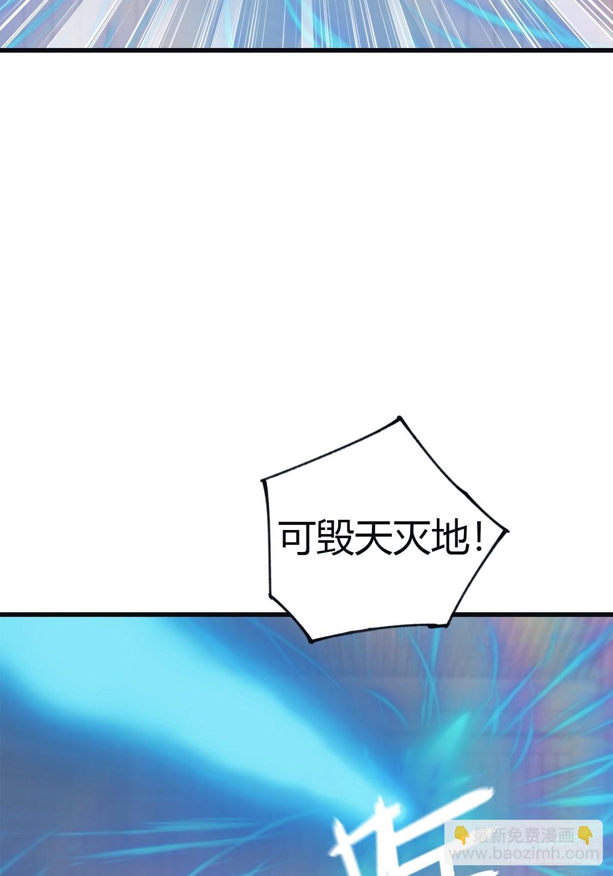 第100话 王赢也是重生者？！