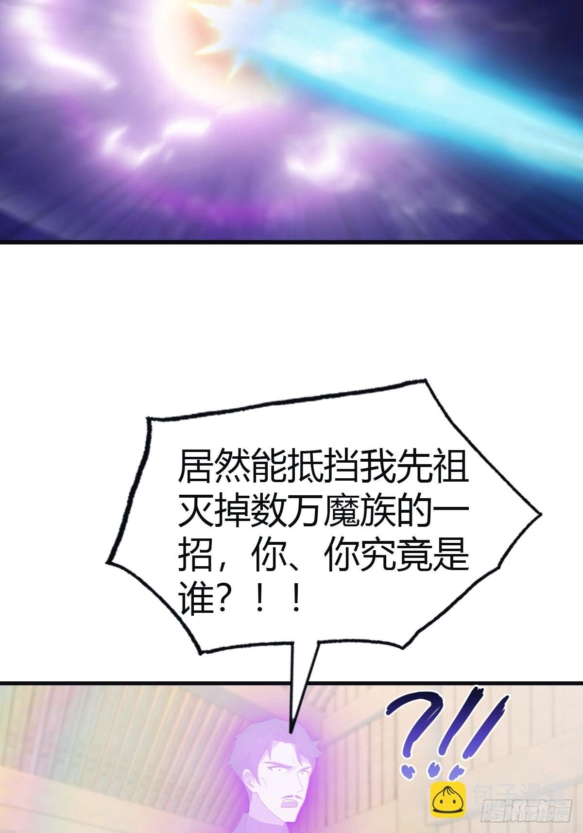 第100话 王赢也是重生者？！
