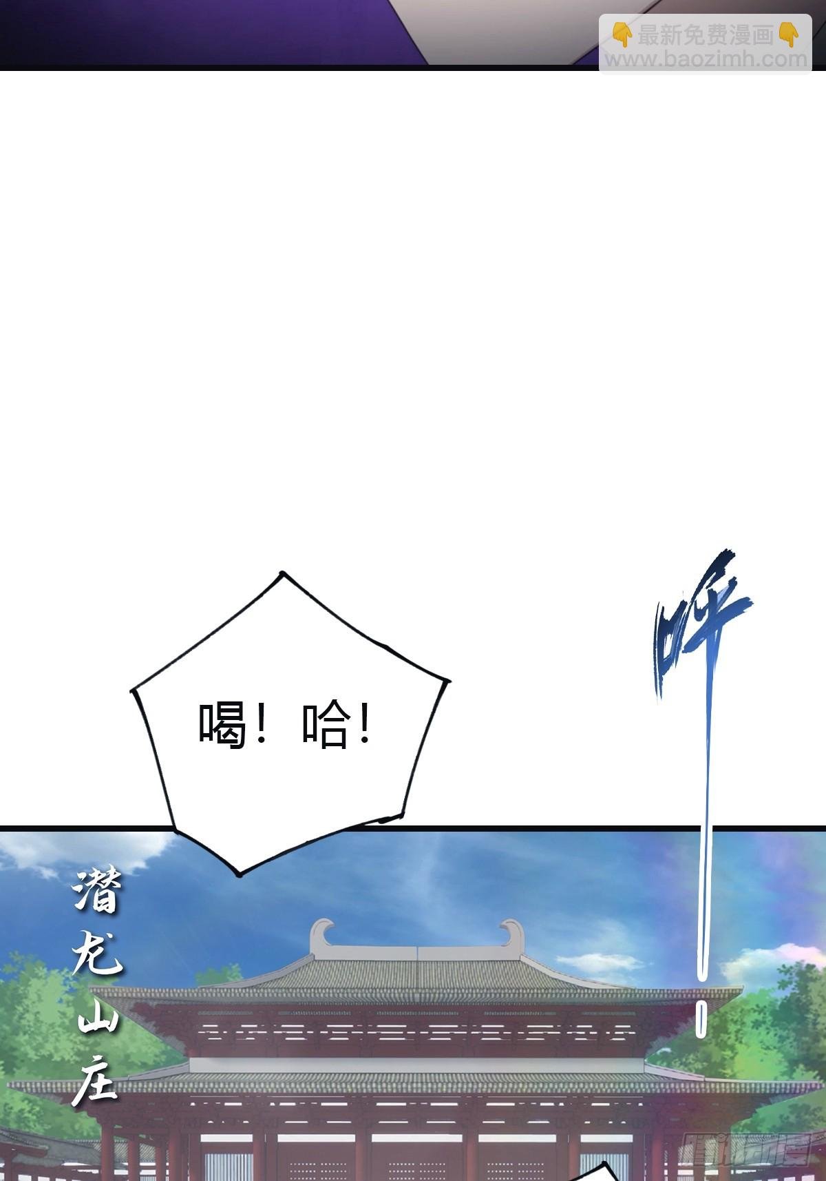 第100话 王赢也是重生者？！