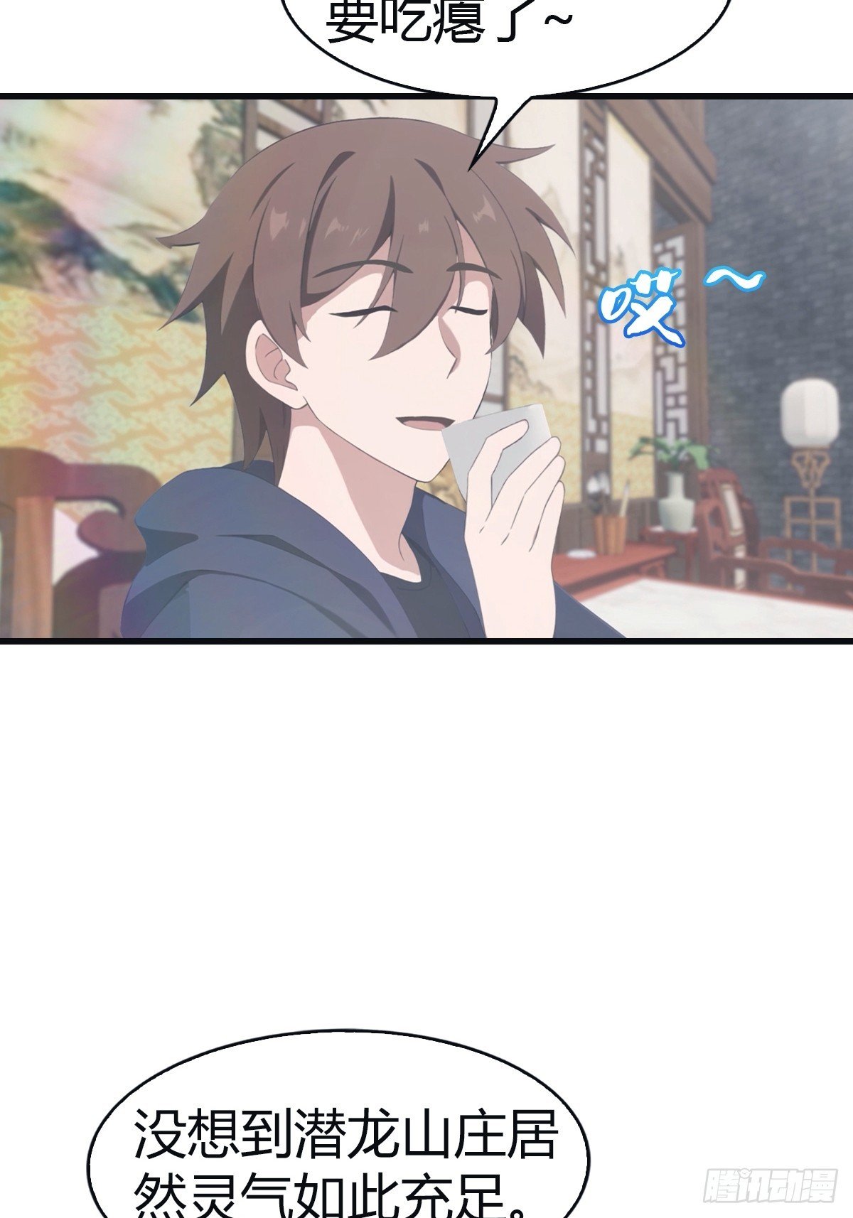 第100话 王赢也是重生者？！