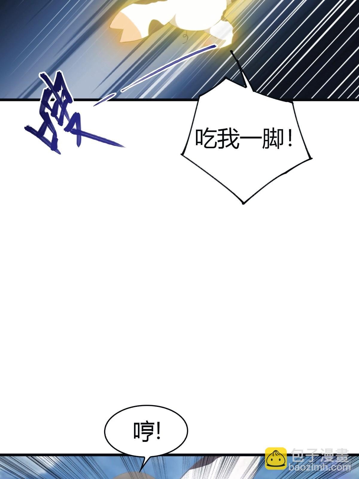 第100话 王赢也是重生者？！