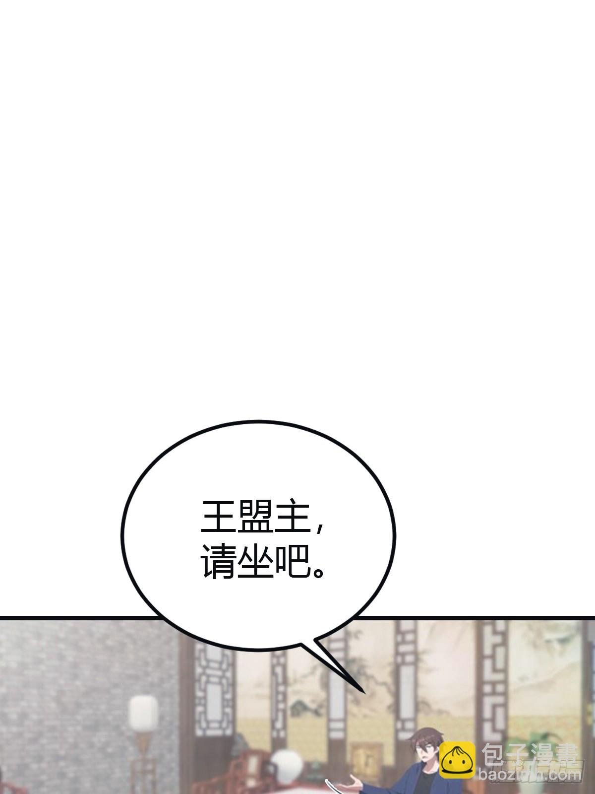第100话 王赢也是重生者？！
