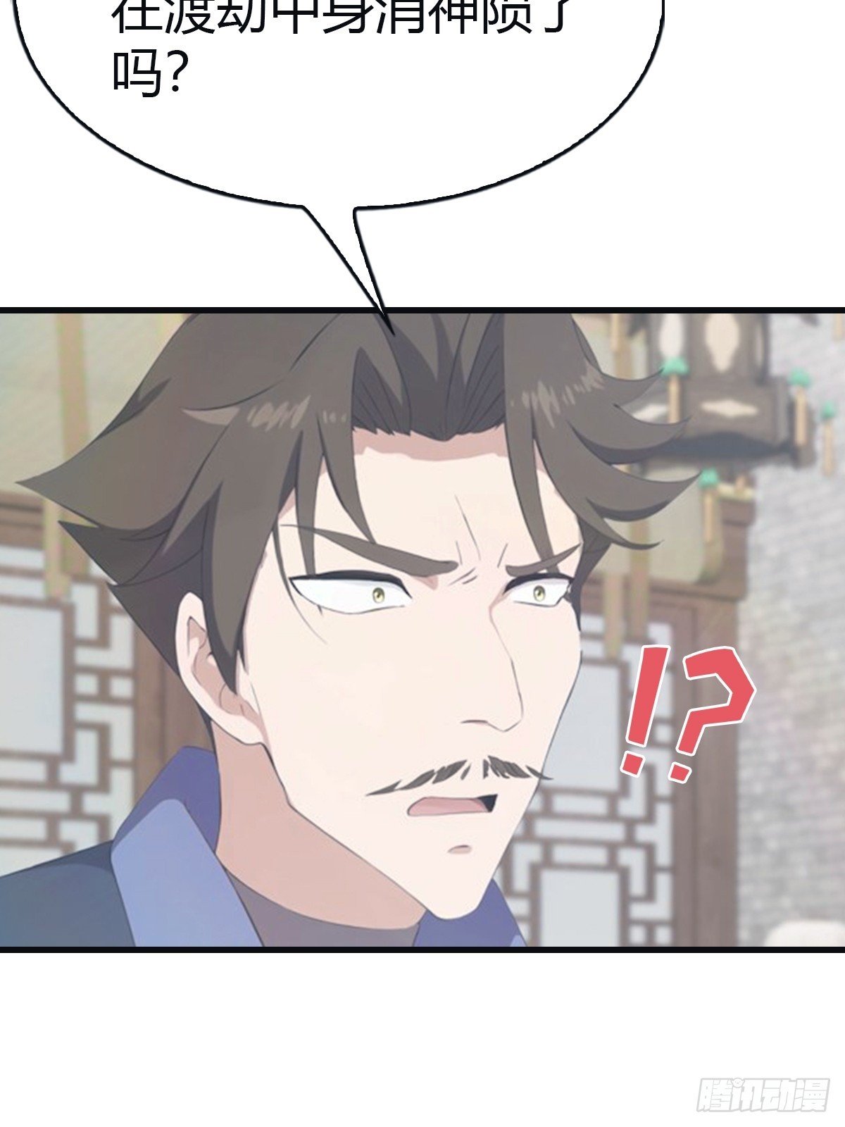 第100话 王赢也是重生者？！