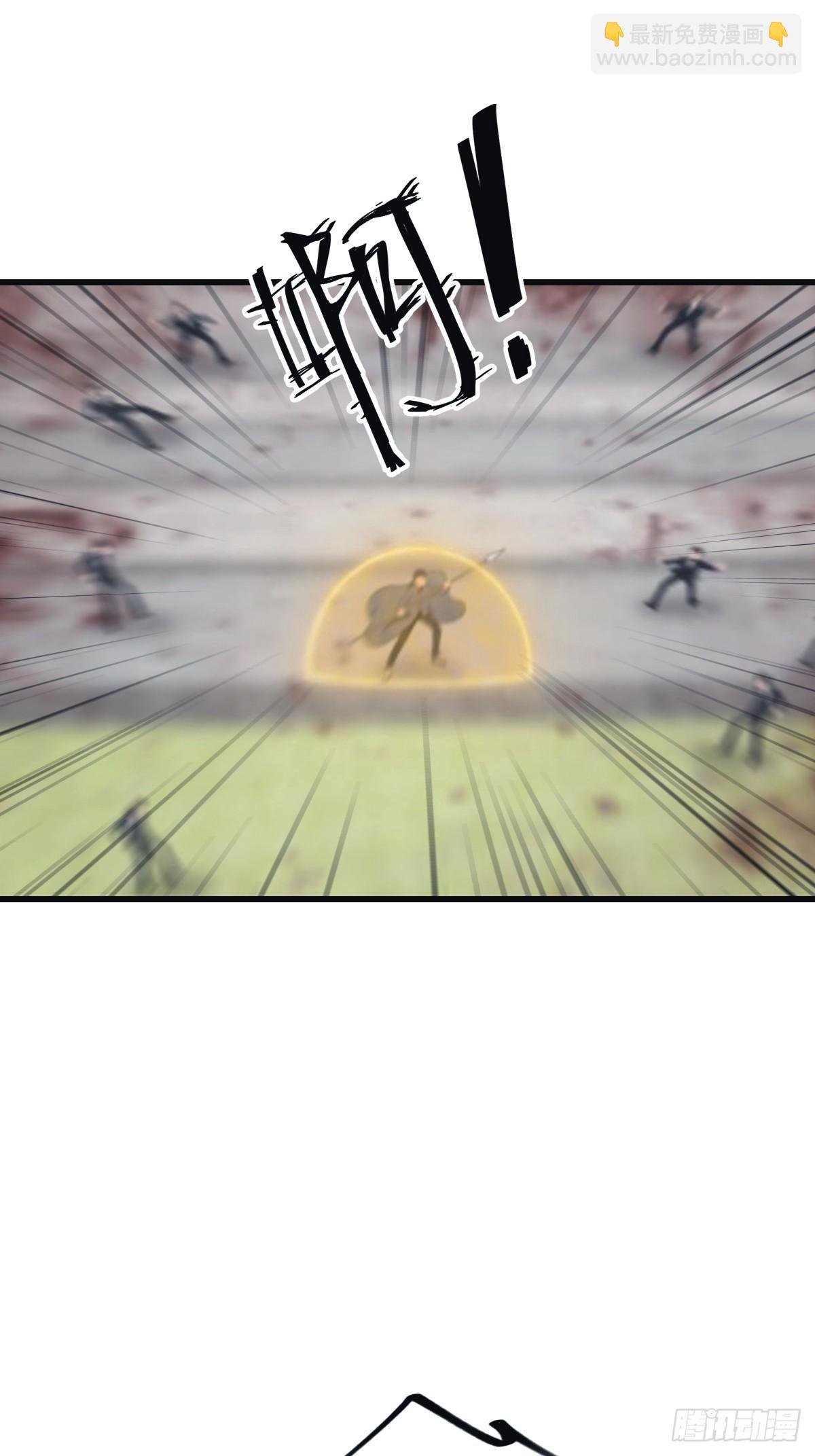 第101话 仙门开启之日