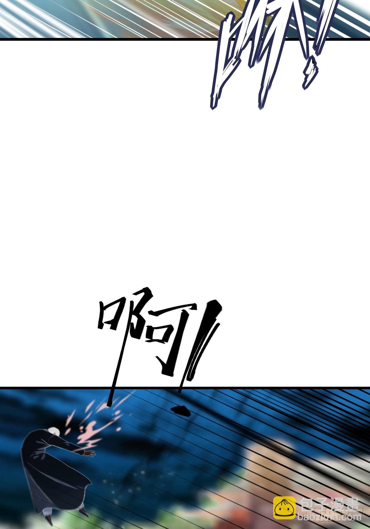 第101话 仙门开启之日
