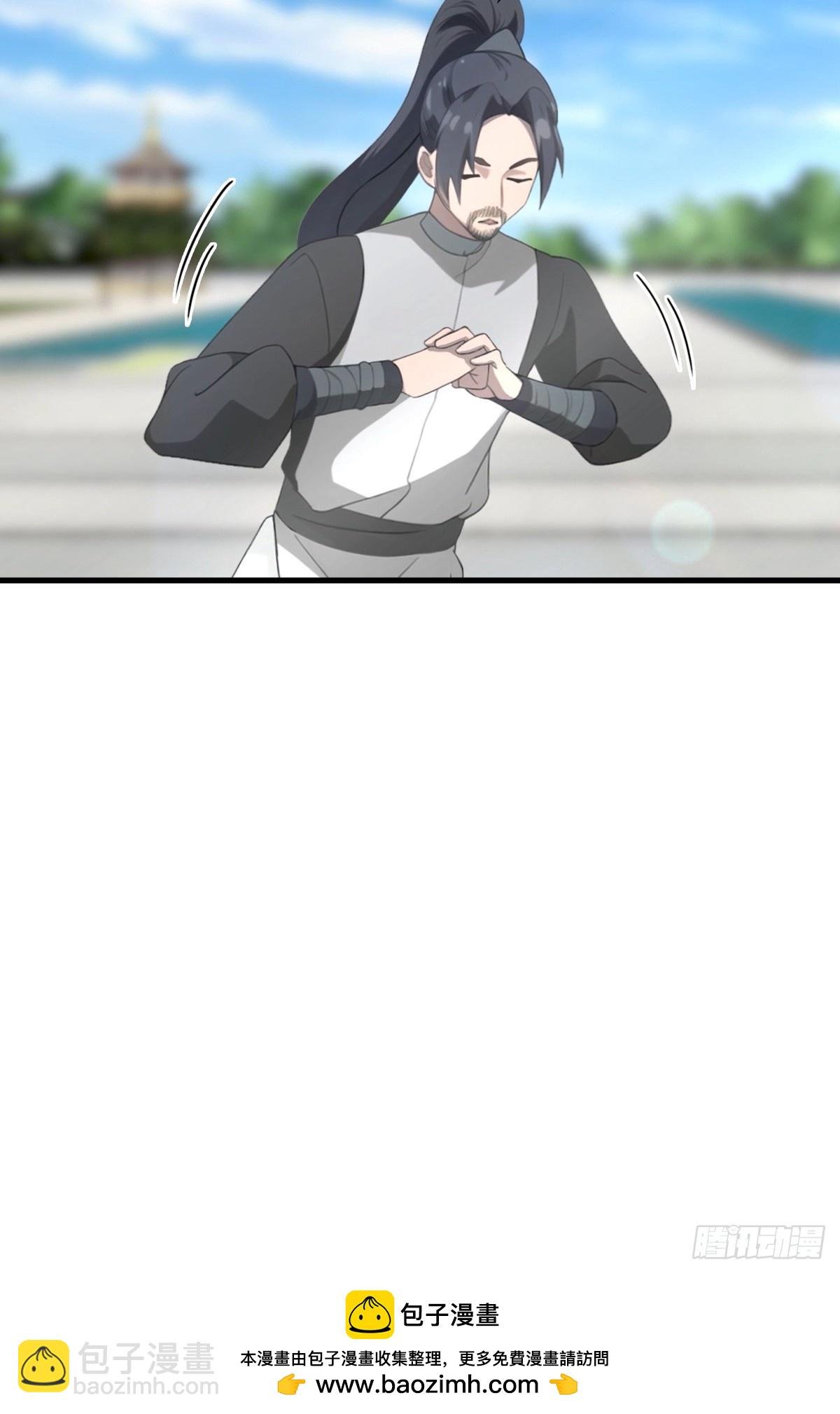 第101话 仙门开启之日