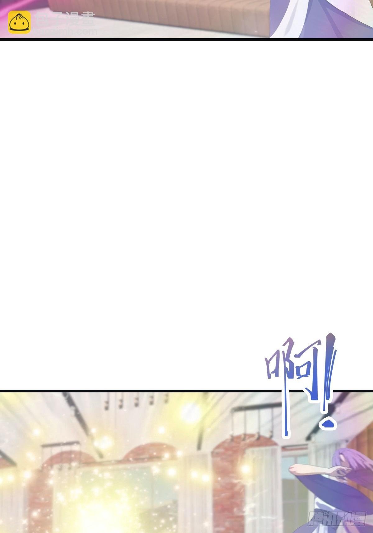 第102话 天界来的娇小姐