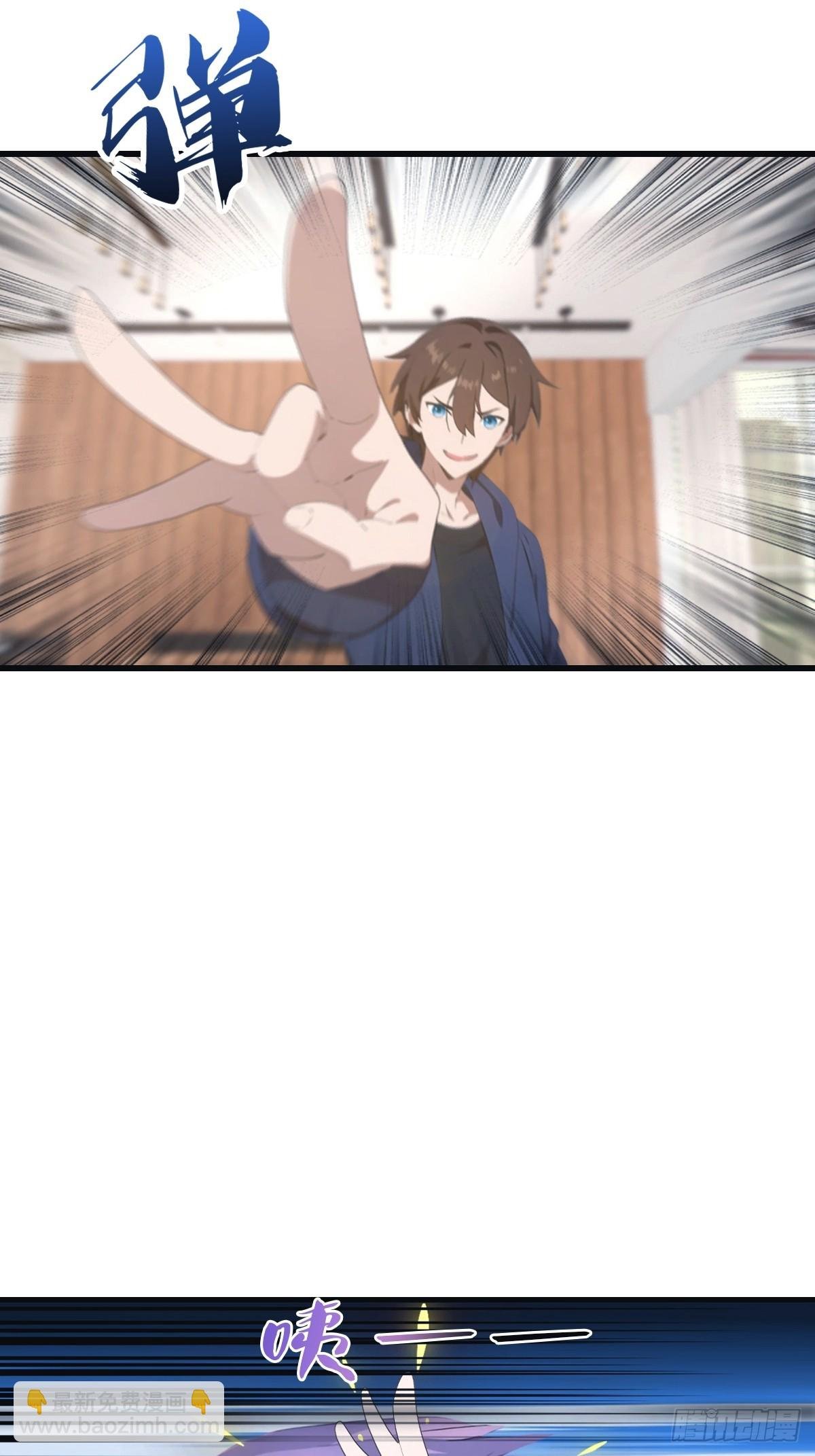 第103话 仙人给楚毅跪了！