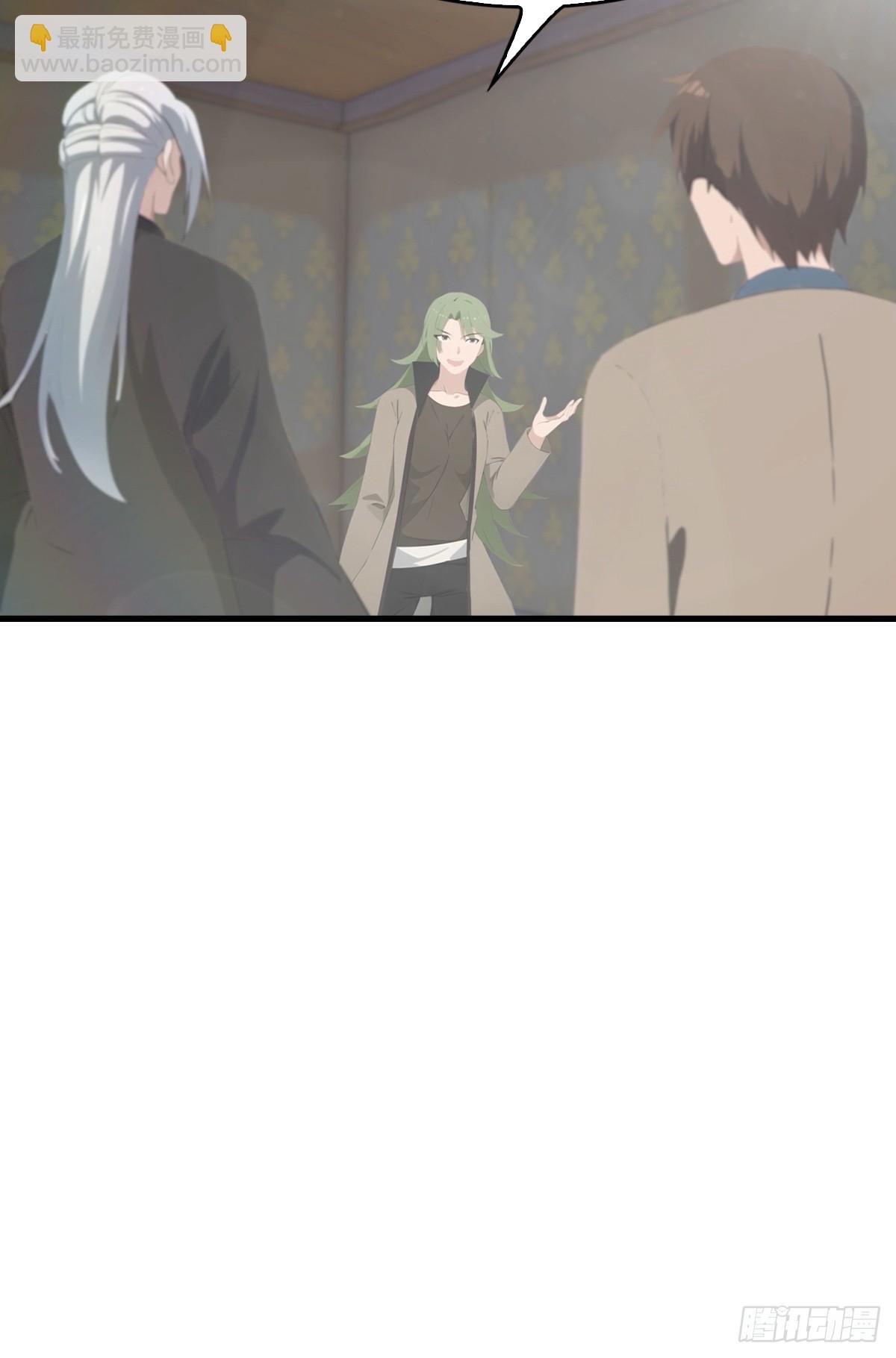 第108话 楚毅大杀四方