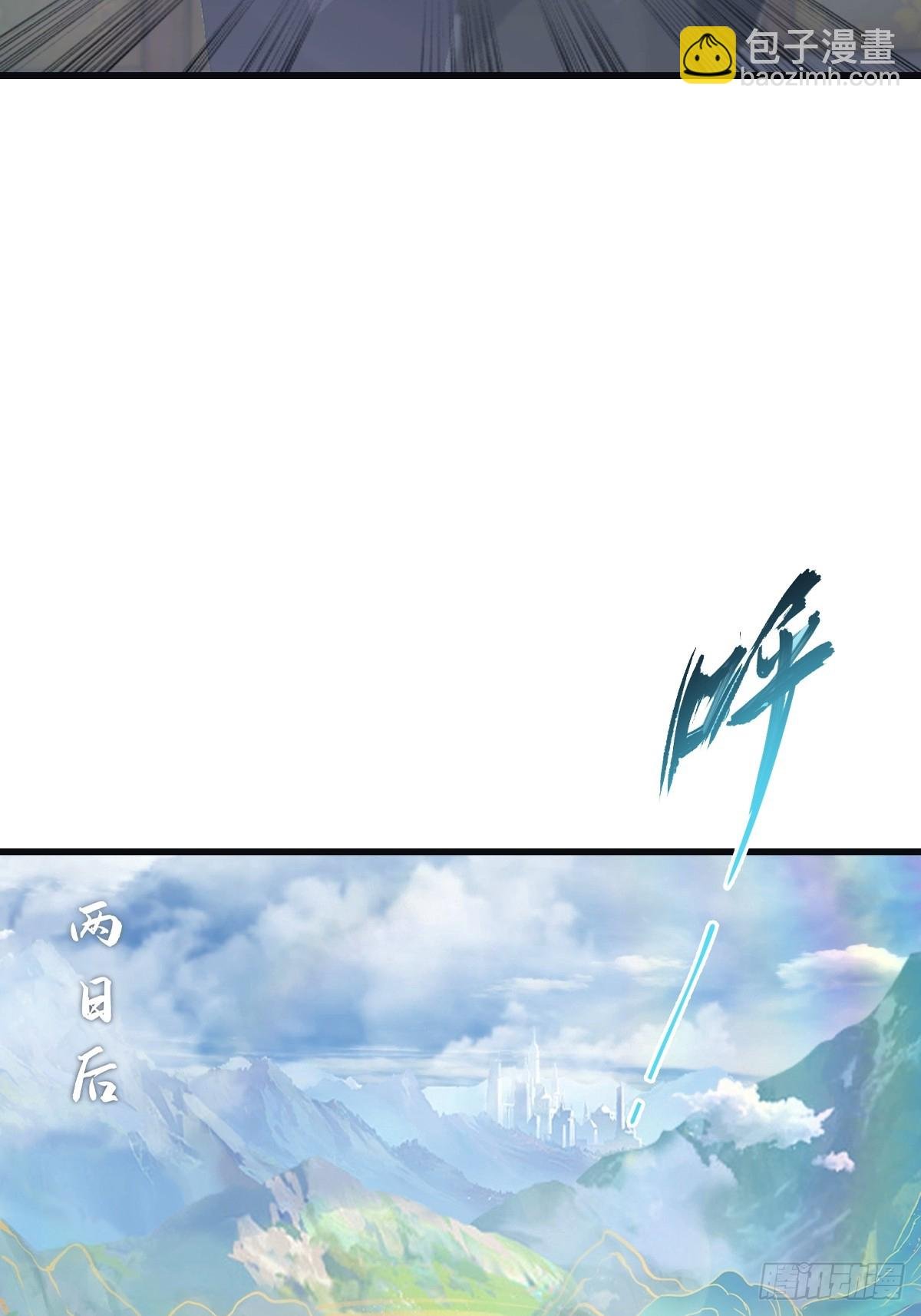 第109话 一招识破奸人阴谋