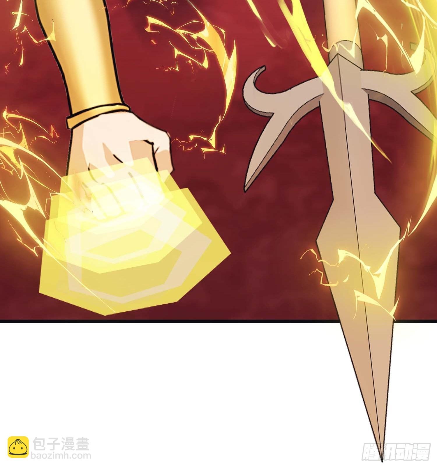 第11话 楚毅的实力
