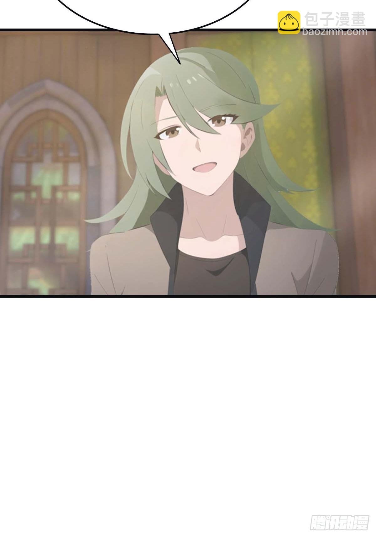 第111话 学院里的上古神兽