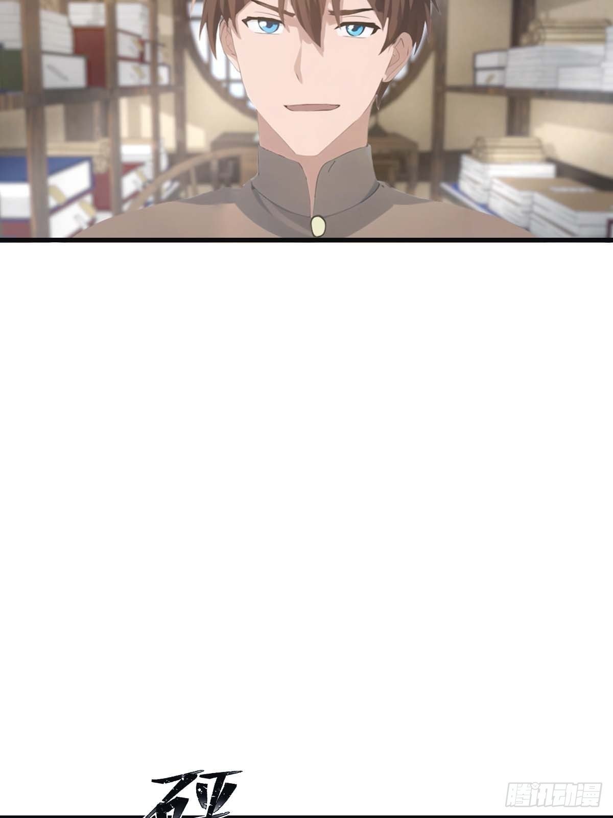 第114话 弟子秦正的秘密