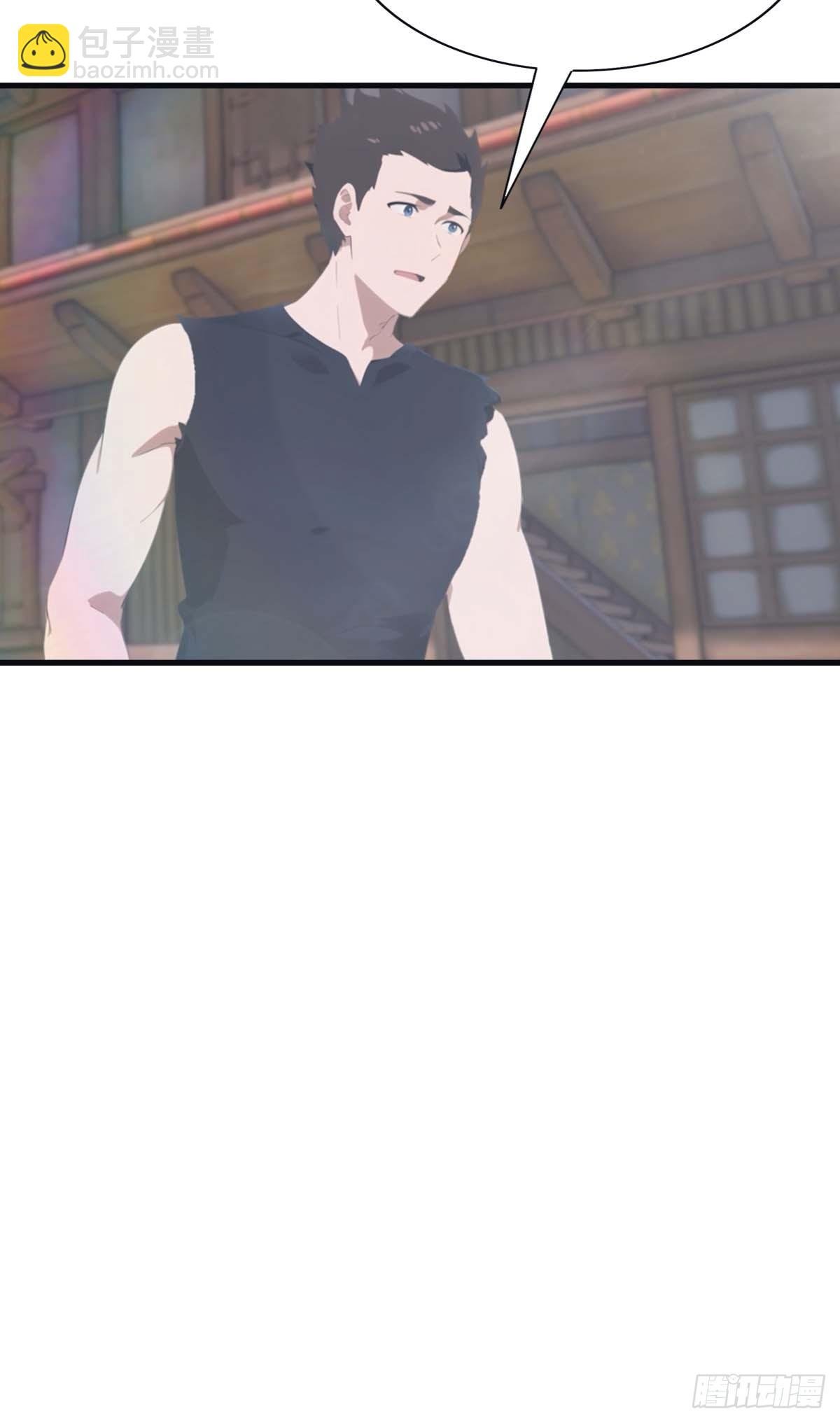 第114话 弟子秦正的秘密