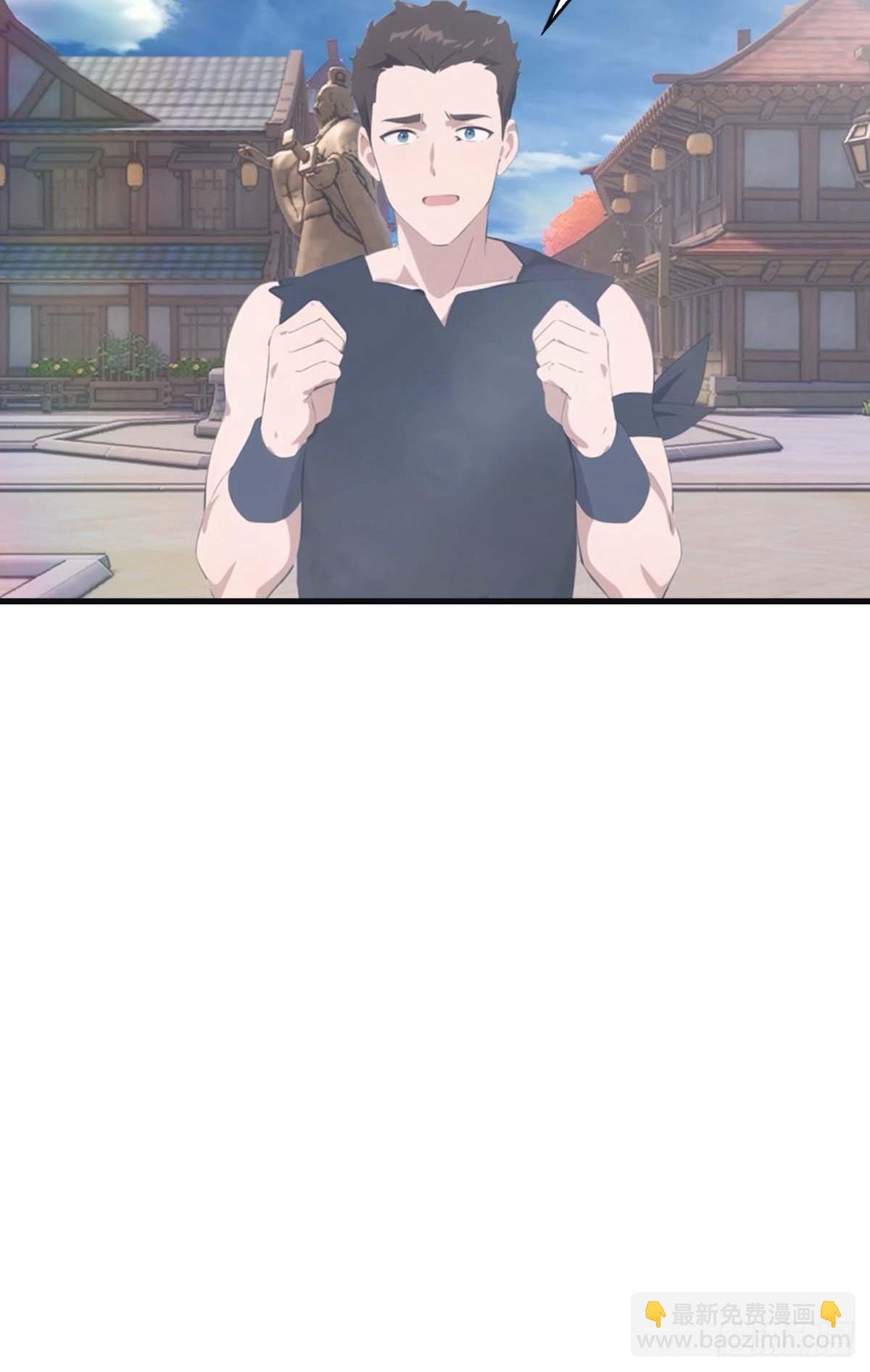 第115话 肉身扛兵器