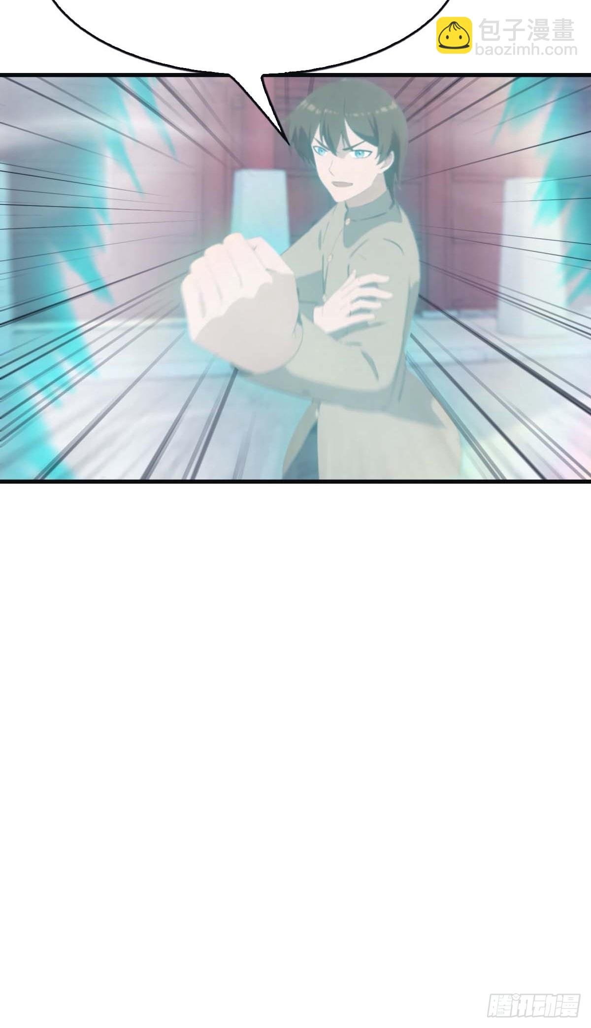 第115话 肉身扛兵器