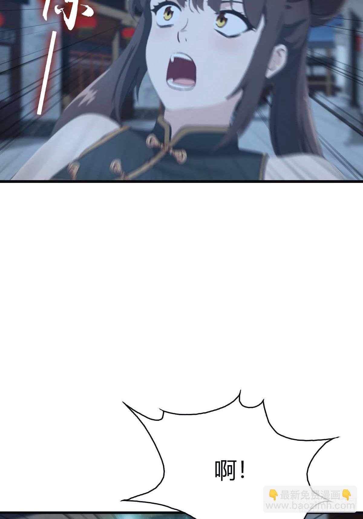 第116话 芳心遇袭？！
