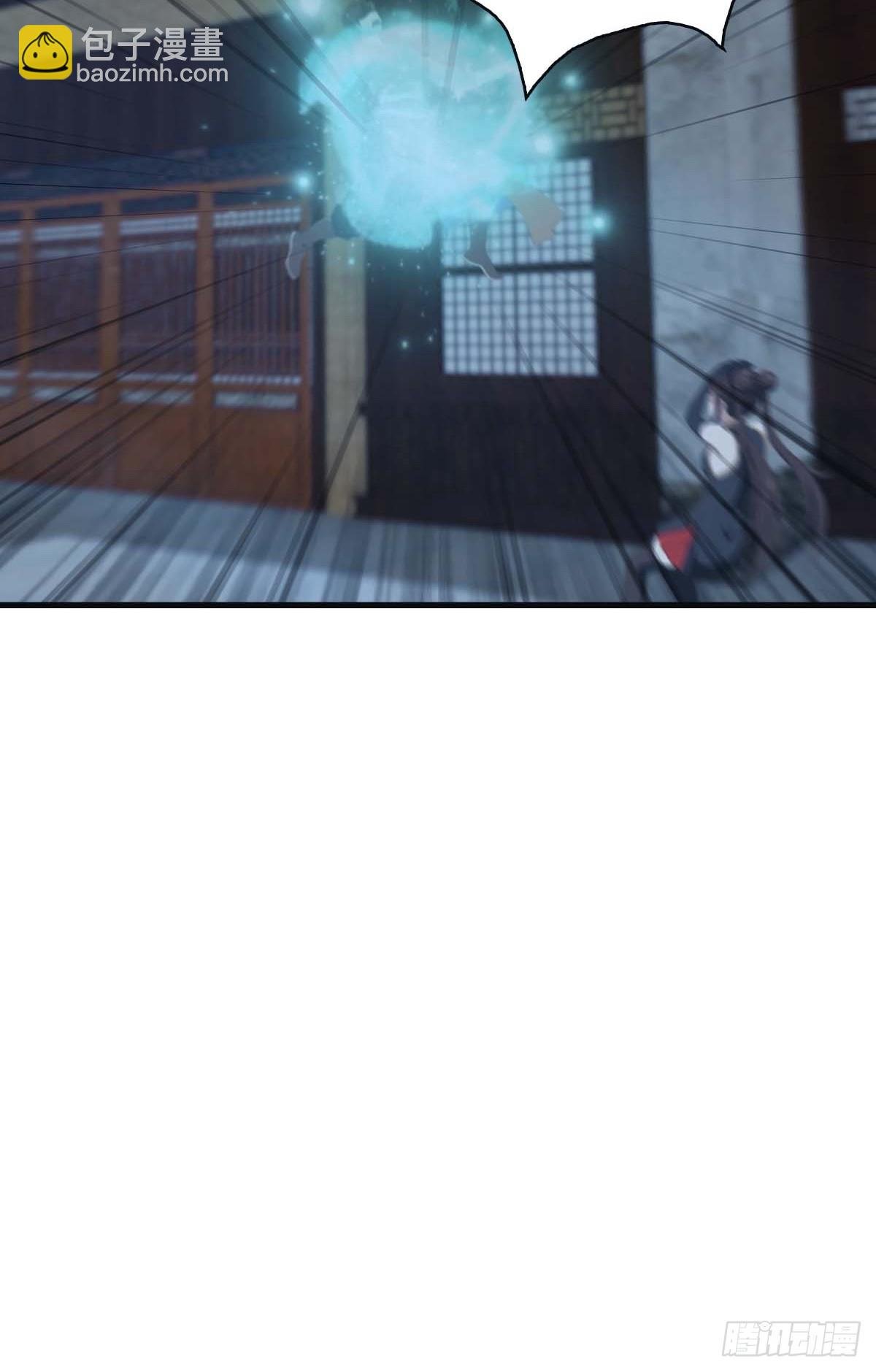 第116话 芳心遇袭？！