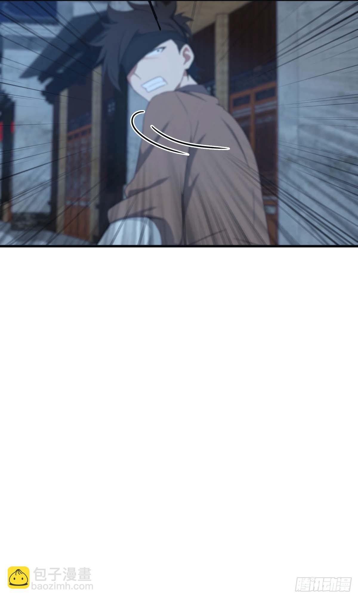 第116话 芳心遇袭？！