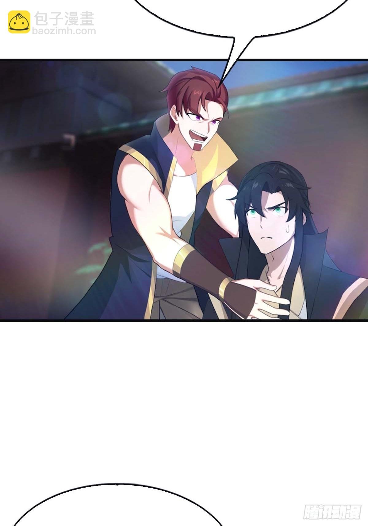 第117话 这里 我说了算！