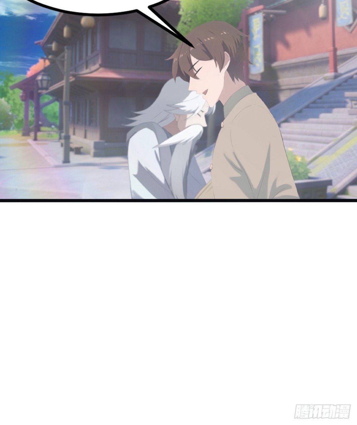 第118话 学院里的扫地僧