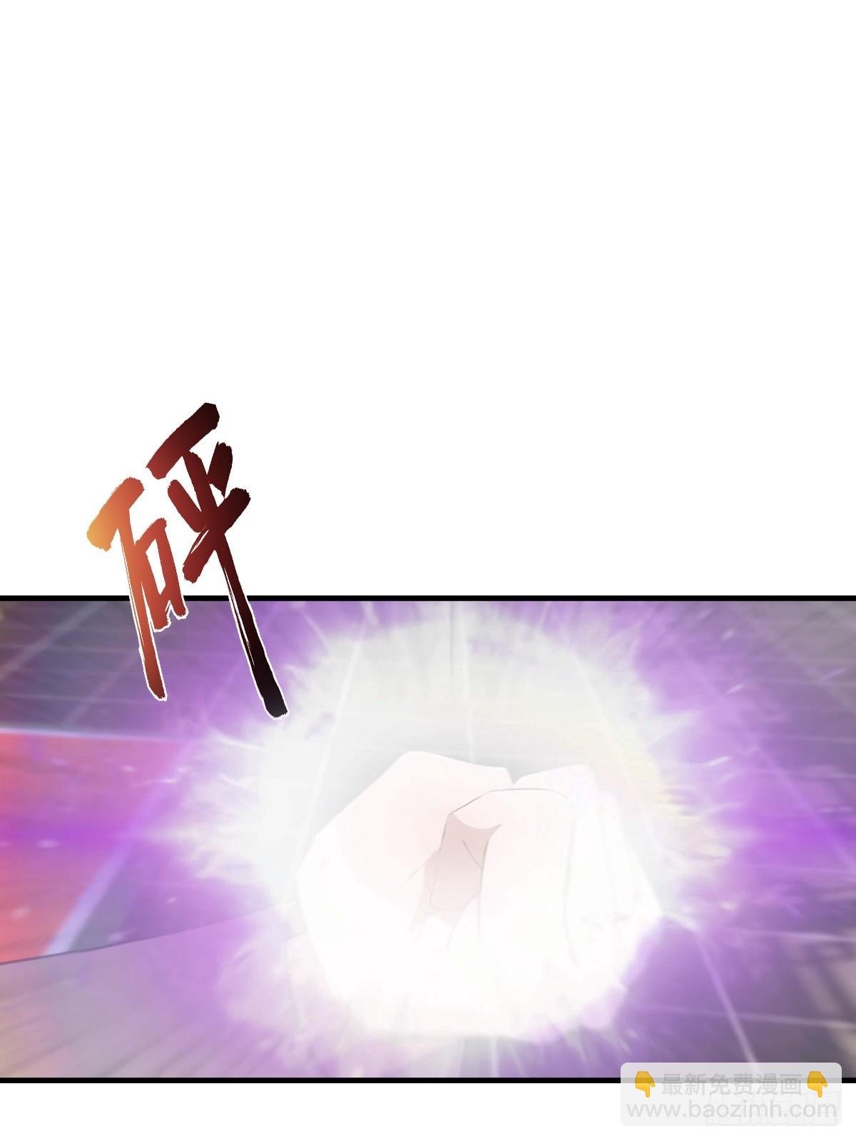 第120话 国师的大阴谋