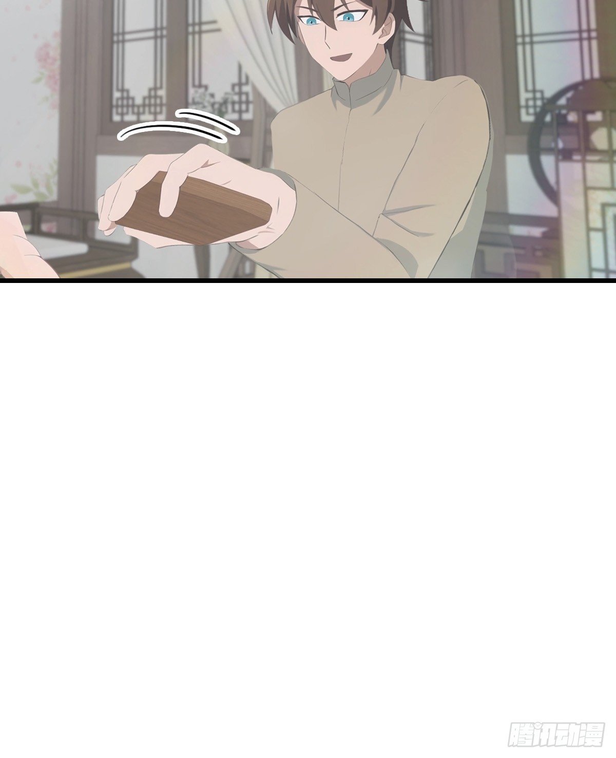 第121话 请楚毅救场
