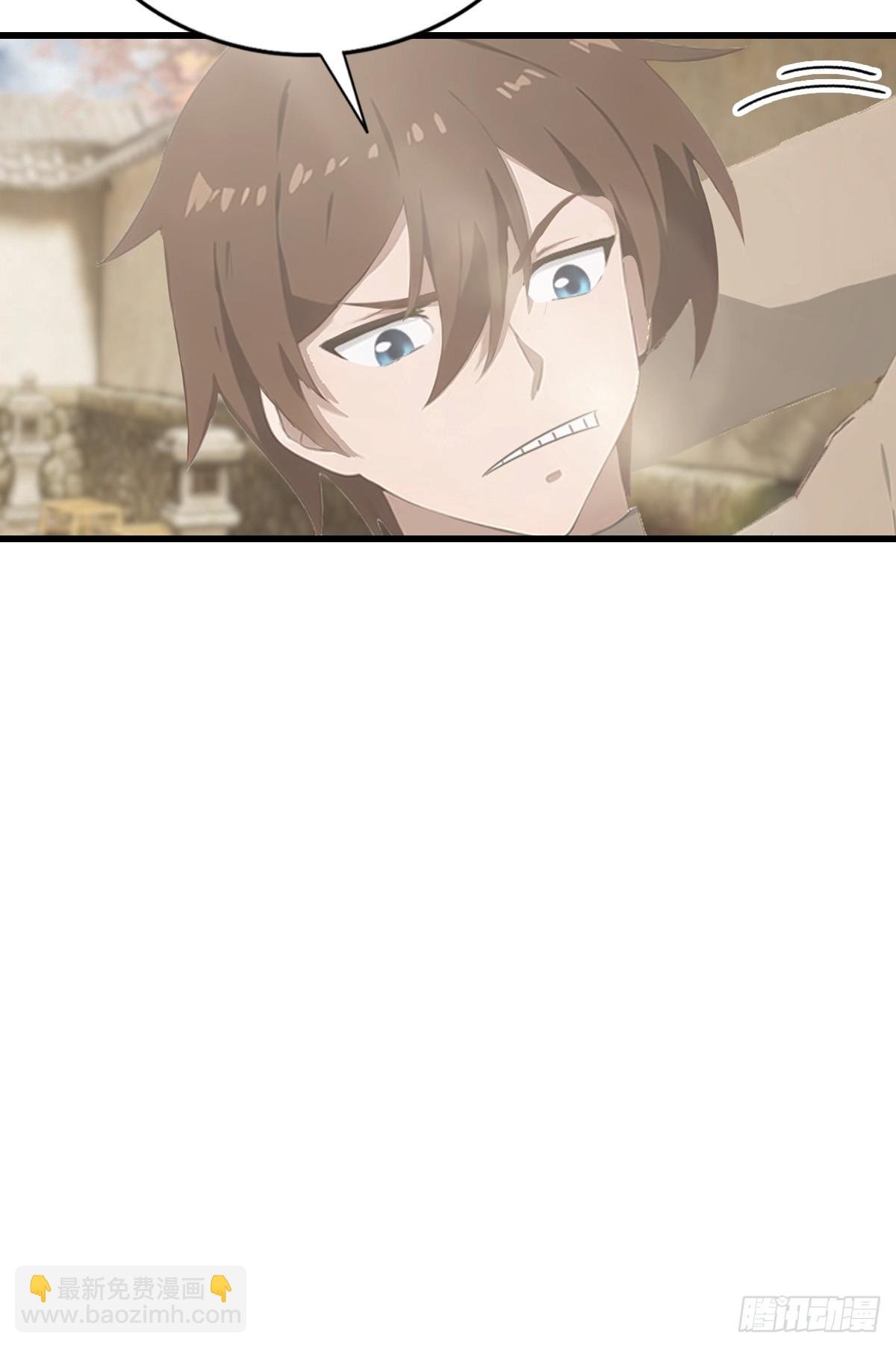 第123话 斩草要除根